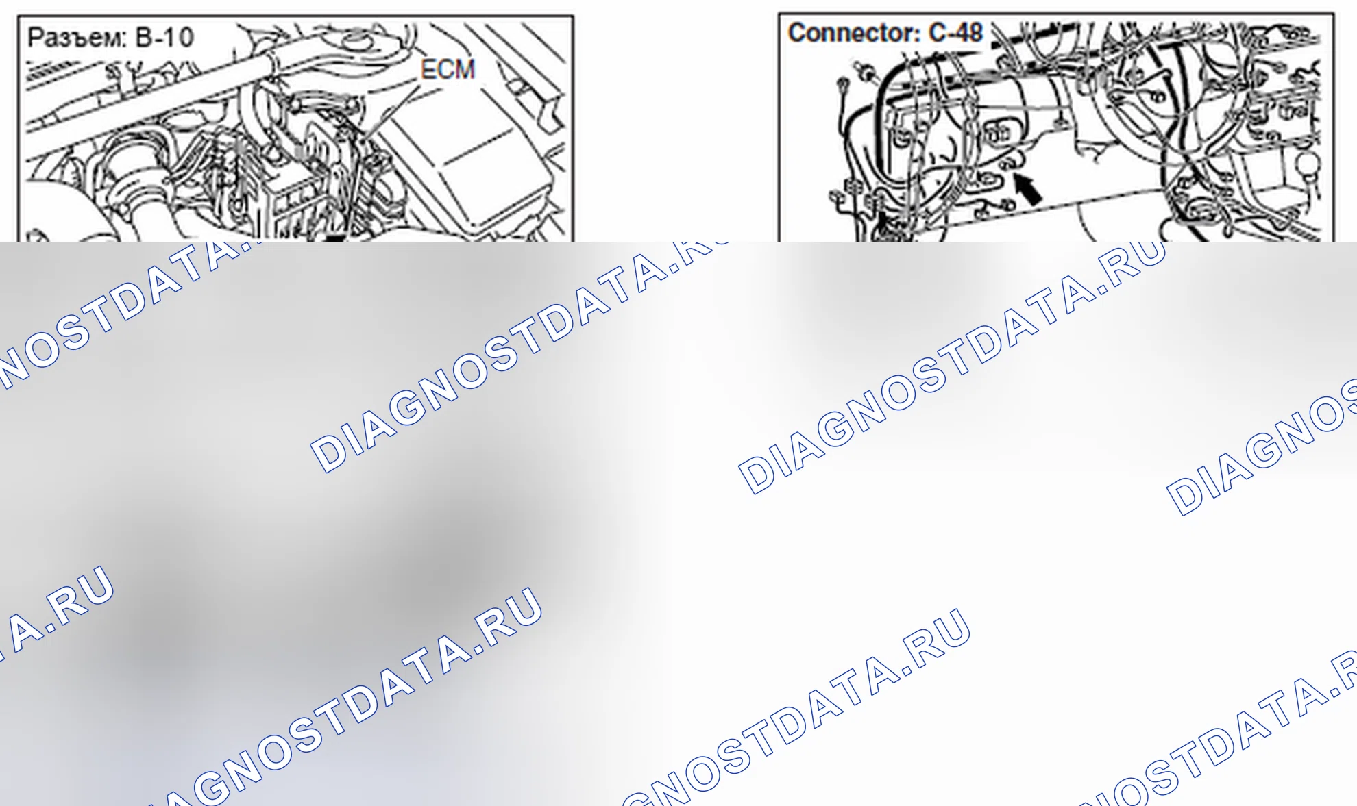 Рис. 66. Honda Domani MB