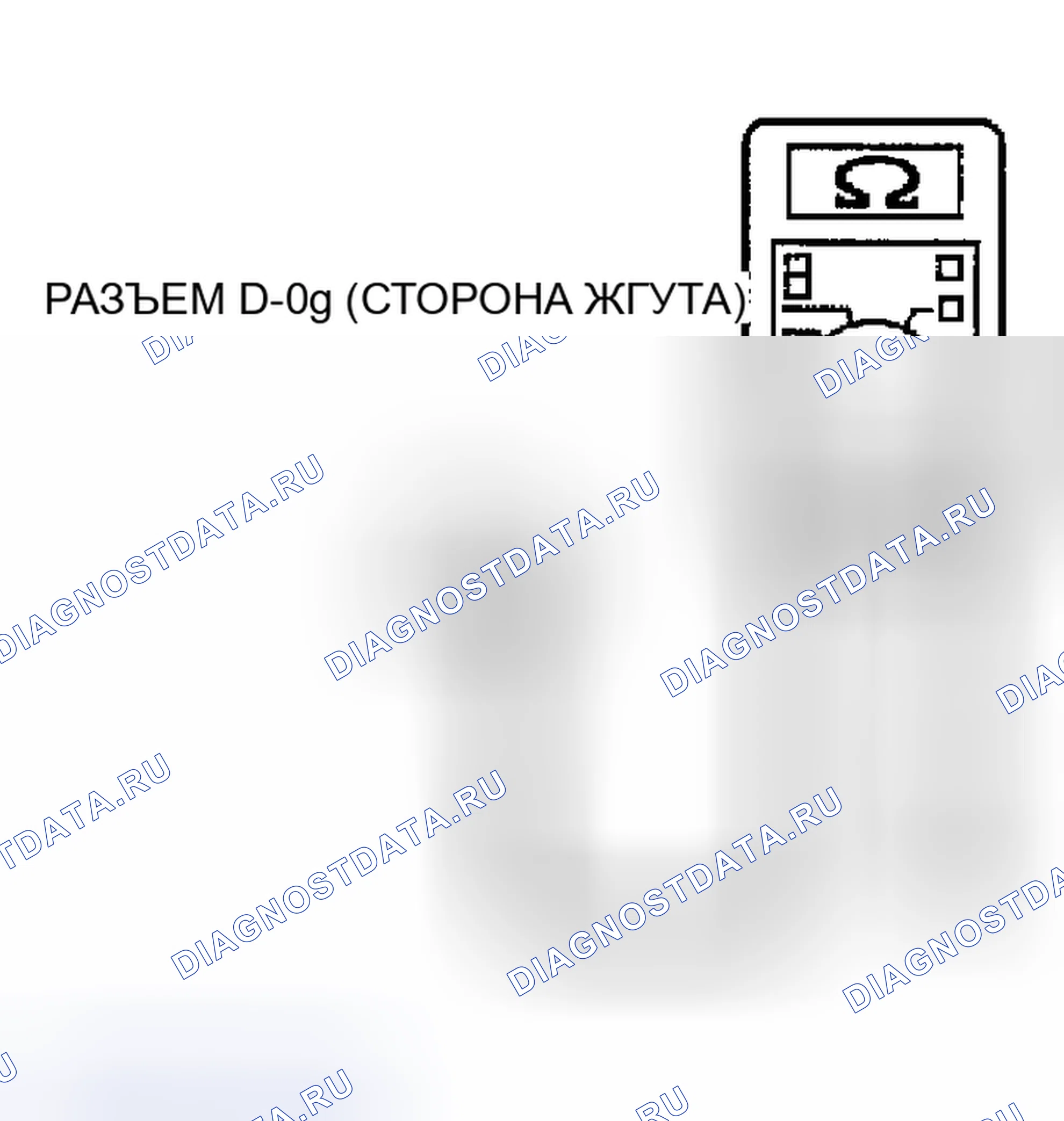Рис. 43: ДИАГНОСТИКА автоматической системы кондиционирования. Mitsubishi Montero III