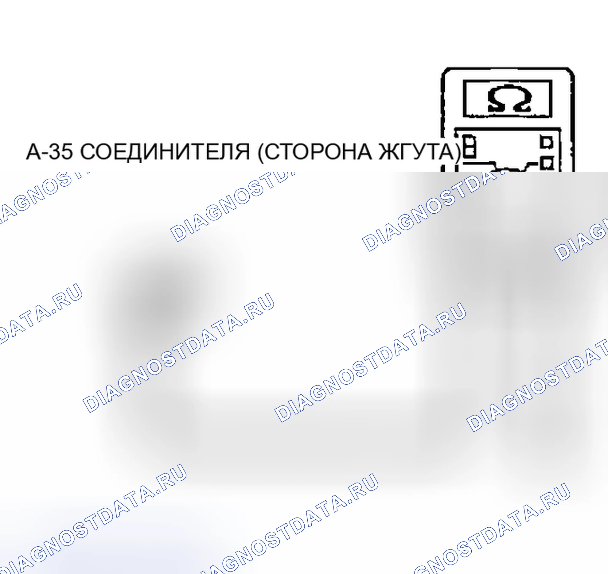Рис. 331. Mitsubishi Montero III