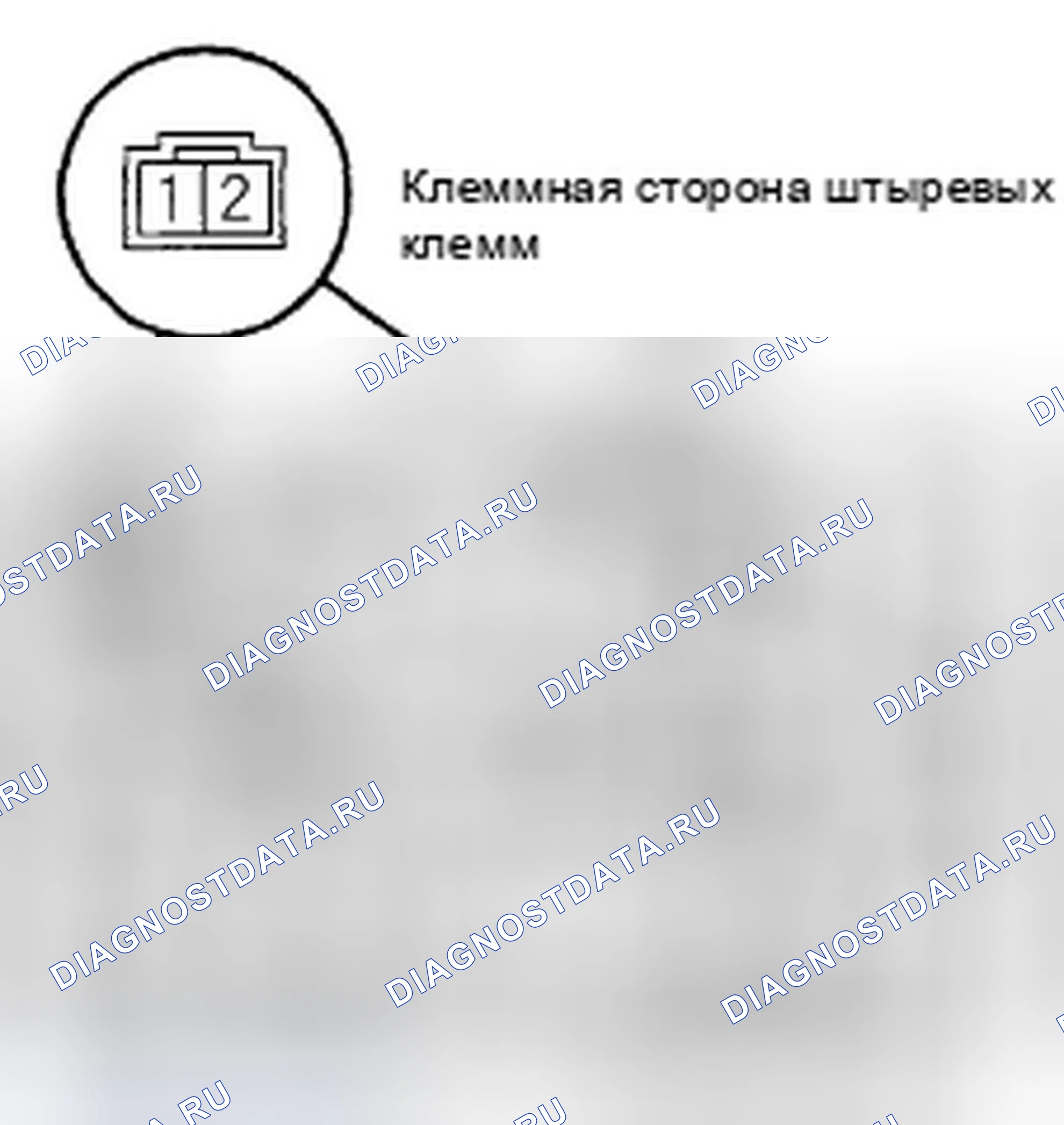 Рис. 4: Испытание двигателя вентилятора. Honda Element YH2 рестайлинг