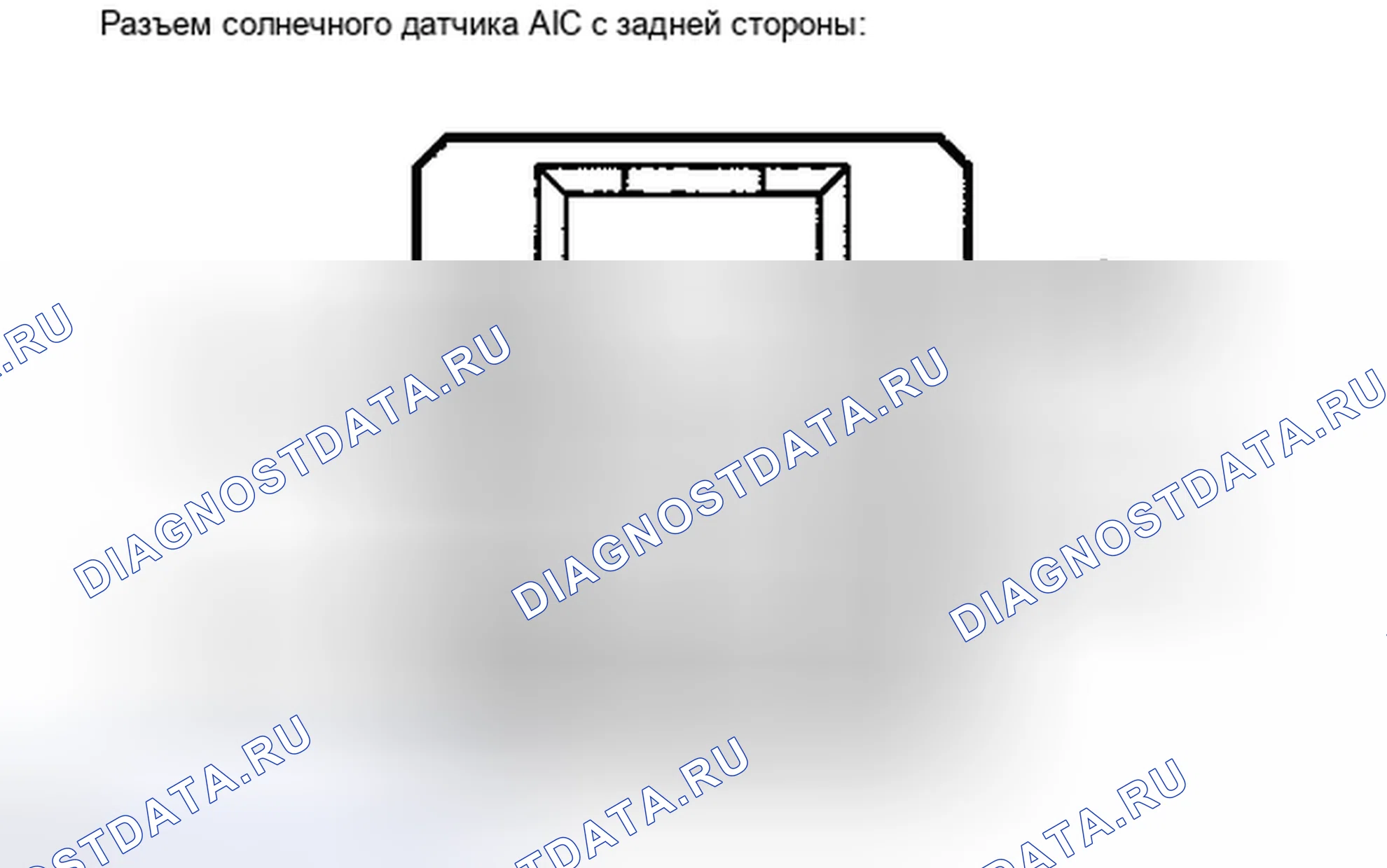 Рис. 167. Toyota Avalon XX30 рестайлинг 2