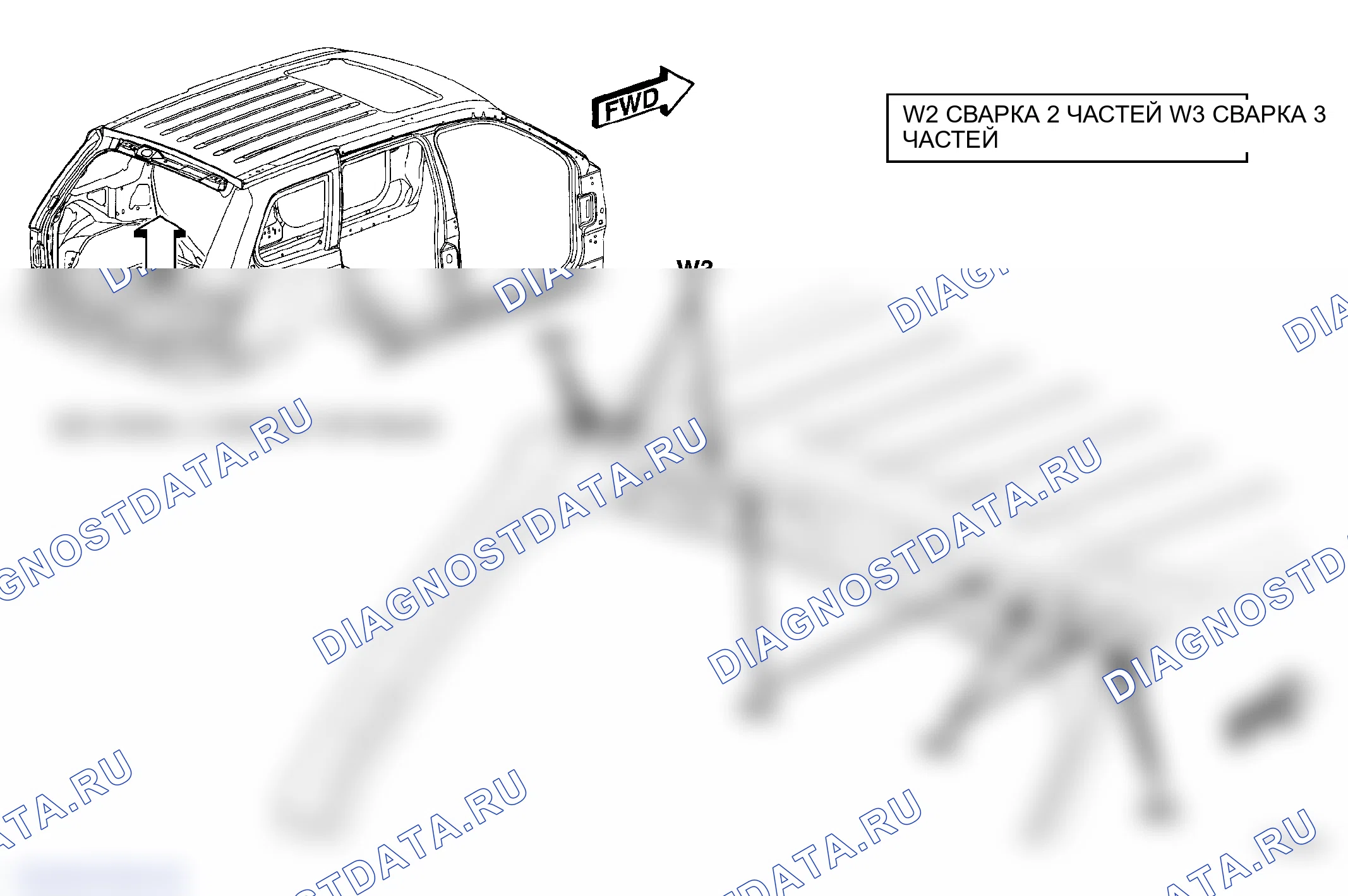 Рис. 163. Jeep Grand Cherokee WK