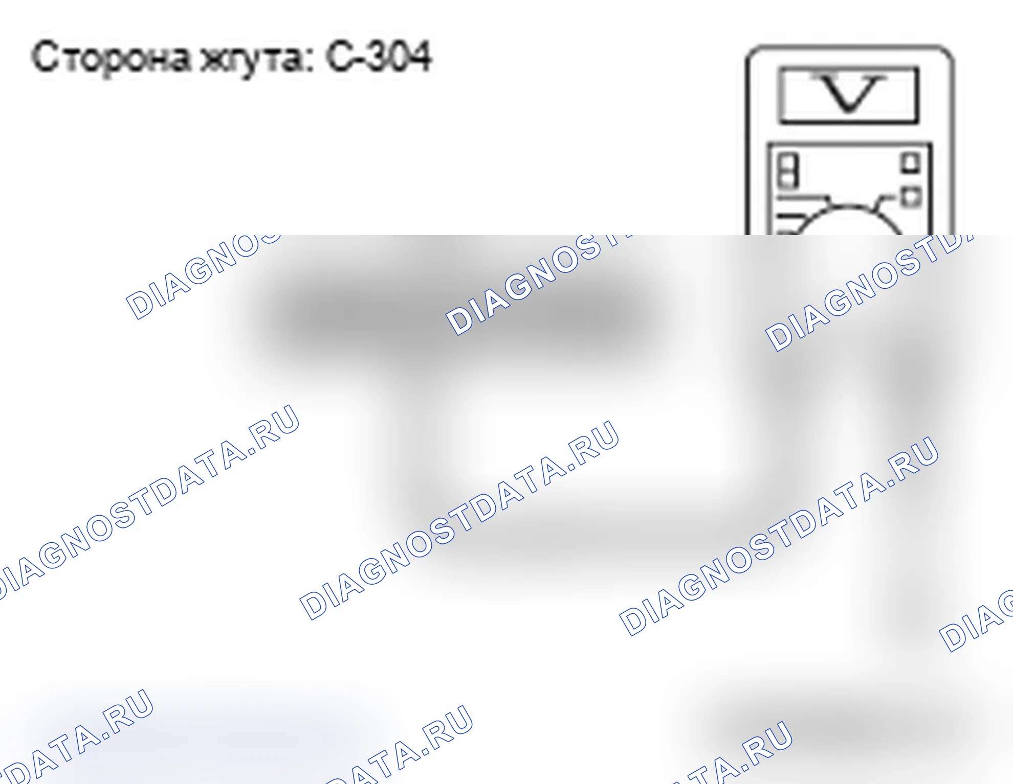 Рис. 69. Mitsubishi Lancer Ralliart X рестайлинг