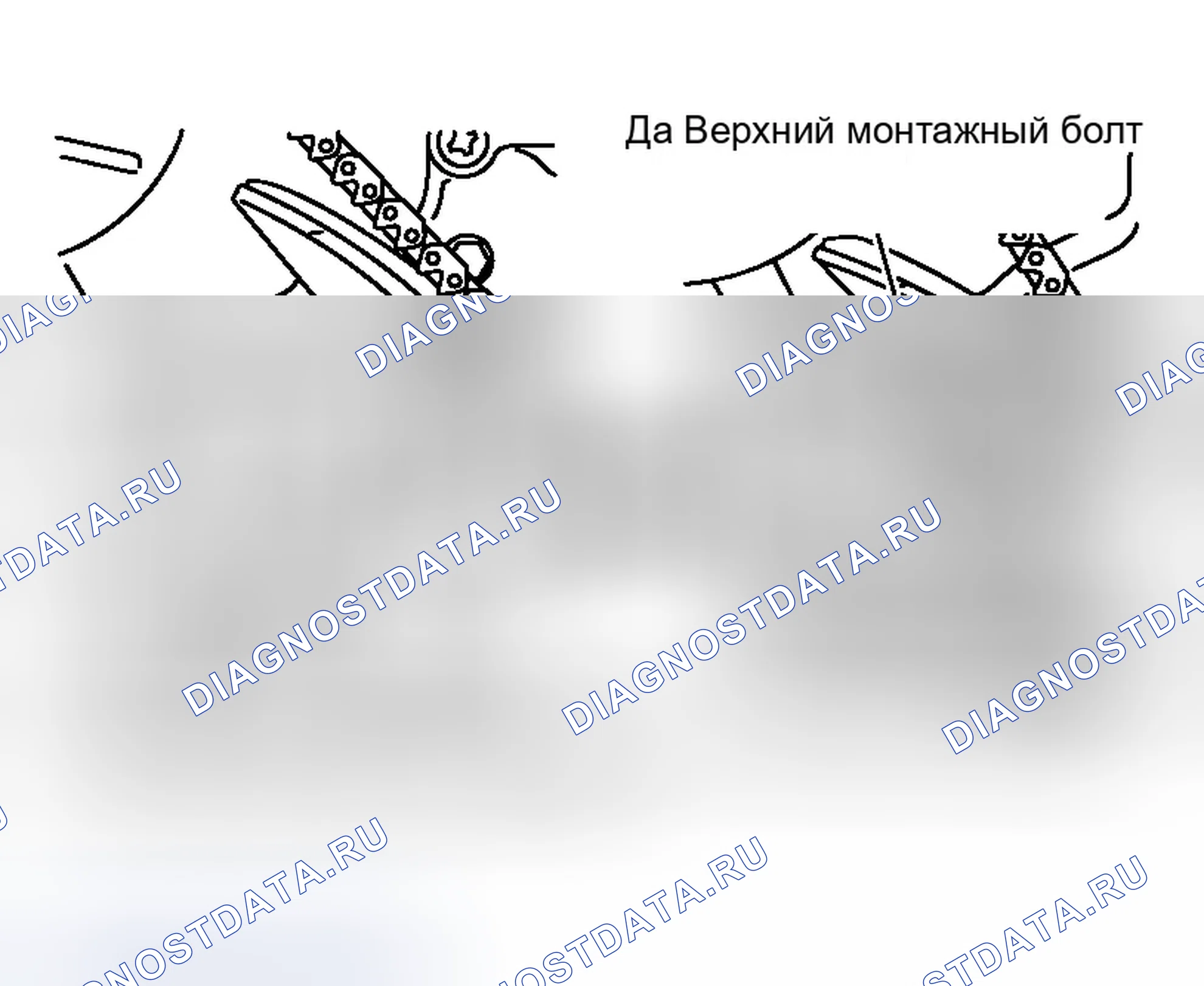 Рис. 142. Infiniti M35 III
