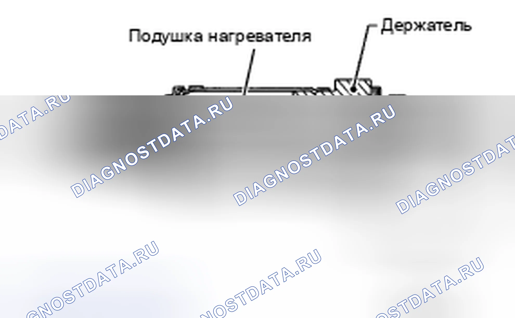 Рис. 229: ДАТЧИК НАГРЕТОГО КИСЛОРОДА 2. Nissan Pathfinder IV рестайлинг