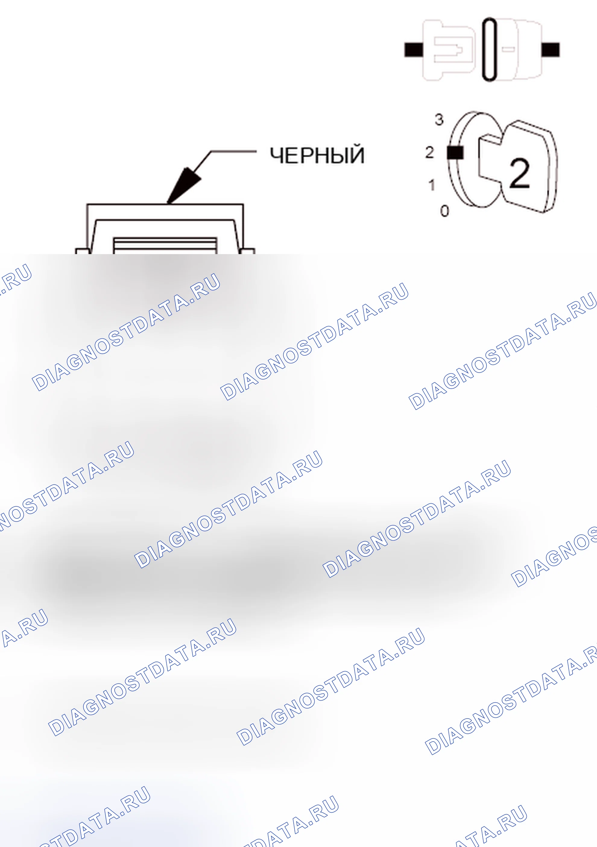 Рис. 162: ДИАГНОСТИЧЕСКИЙ ТЕСТ. Dodge Grand Caravan V