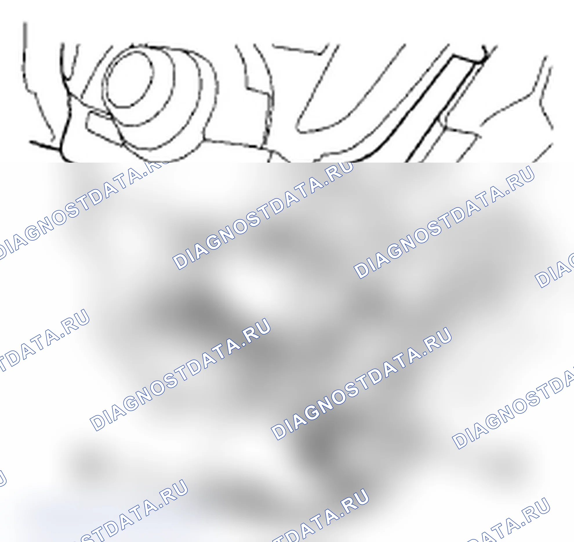 Рис. 541: Снятие/установка блока управления HandsFreeLink. Acura TL IV рестайлинг