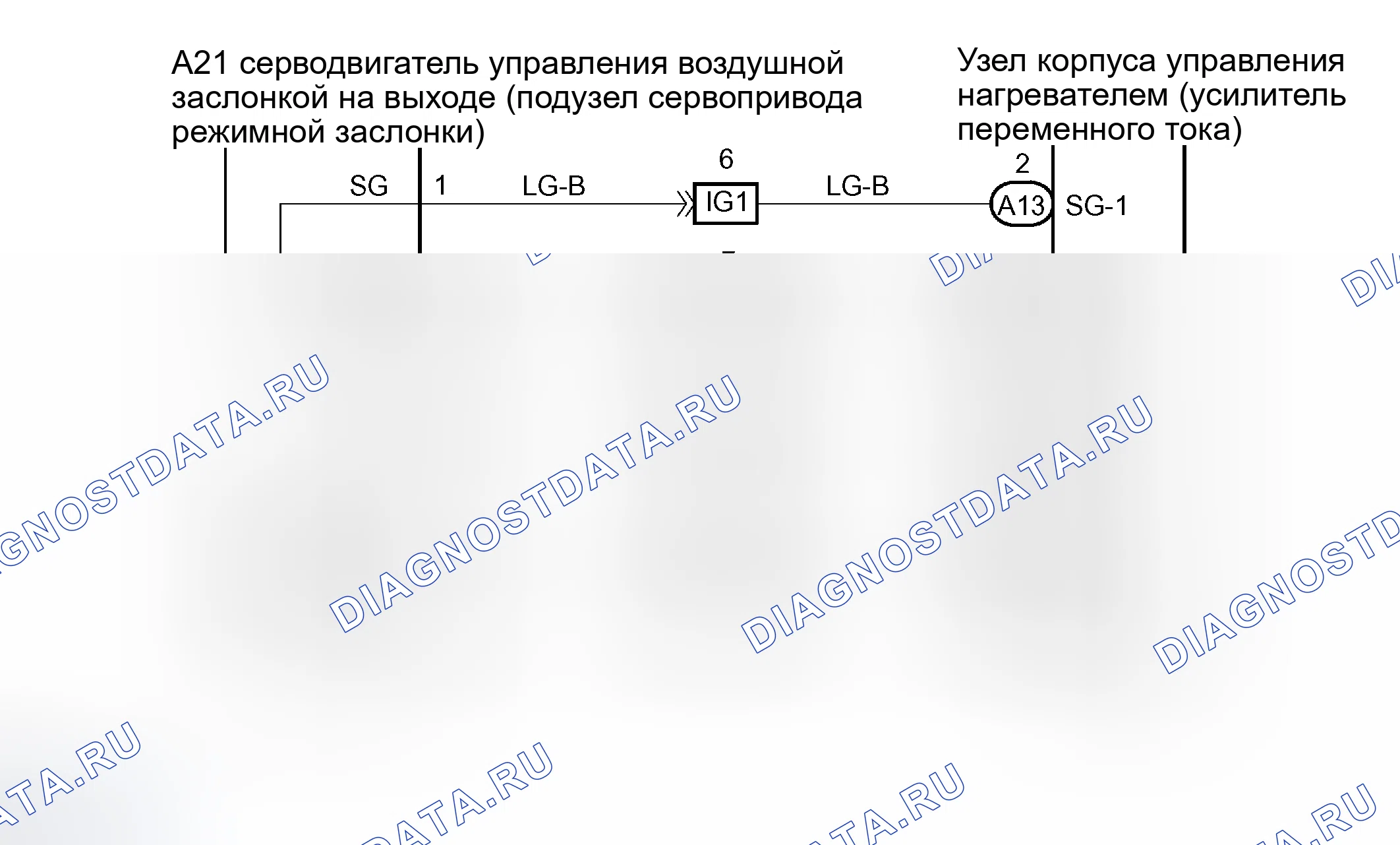 Рис. 86: ПРИНЦИПИАЛЬНАЯ СХЕМА. Toyota Camry XV30