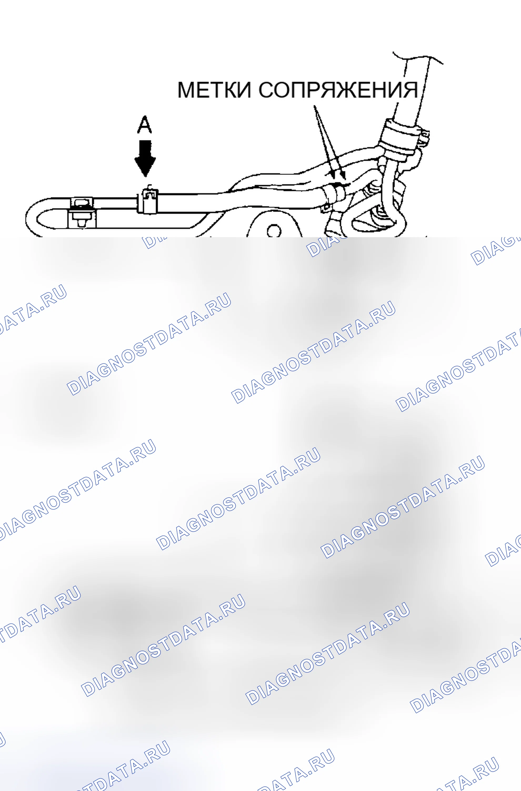 Рис. 67: > > B < < МОНТАЖ ШЛАНГА ВОЗВРАТА A / ТРУБКИ ОХЛАДИТЕЛЯ. Mitsubishi Montero III