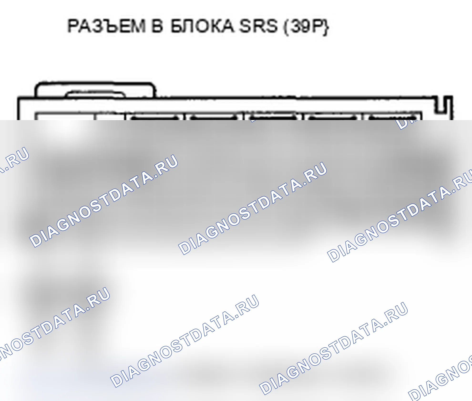 Рис. 77. Acura TL IV