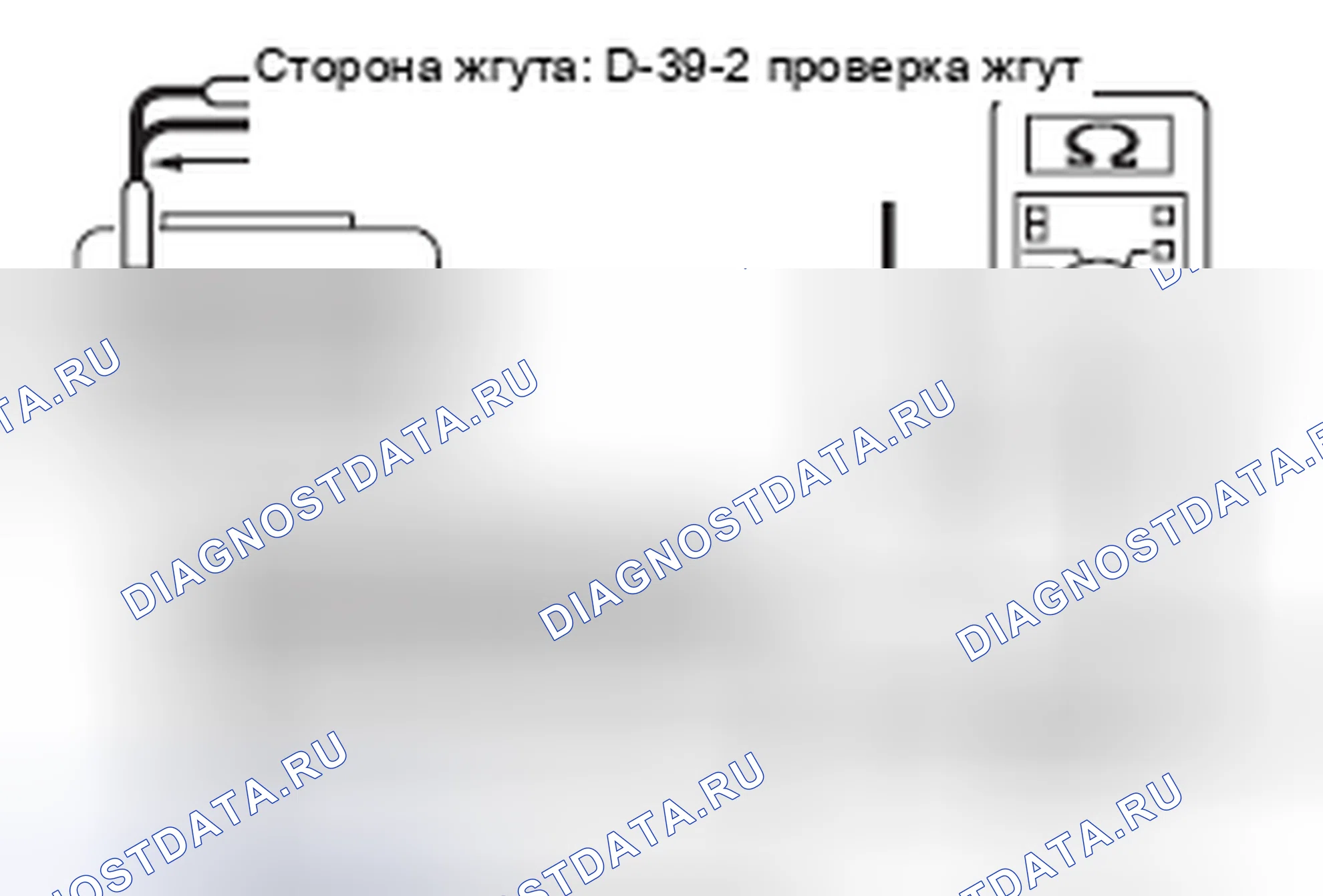 Рис. 534. Mazda MX-5 NB