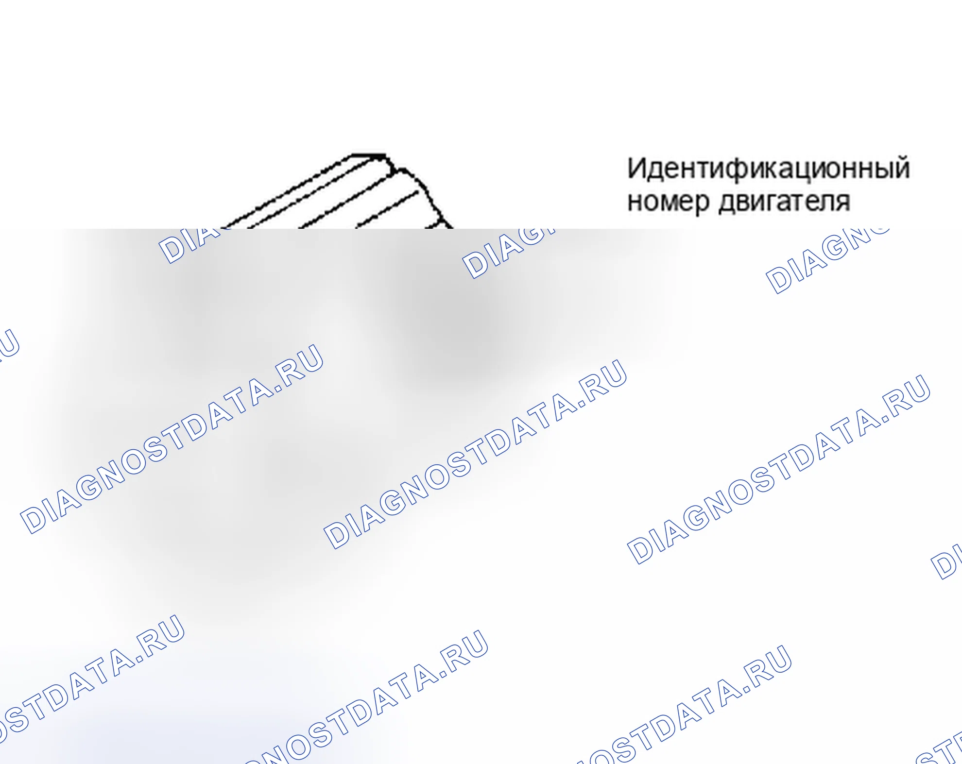 Рис. 5. Toyota Cressida IV