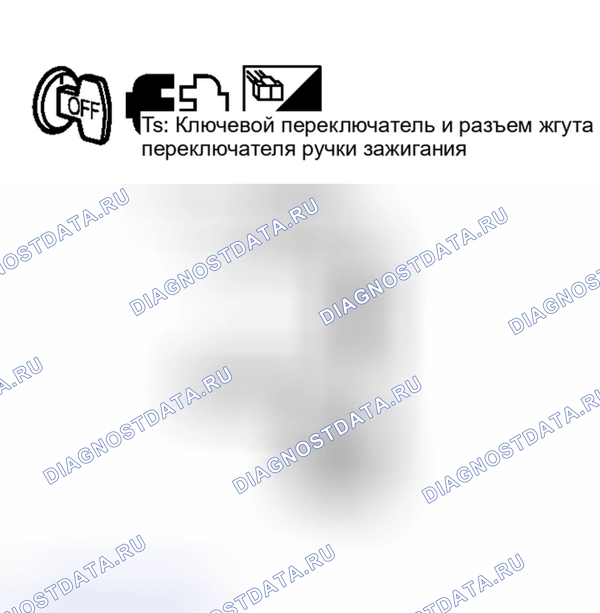Рис. 454. Nissan Murano Z50