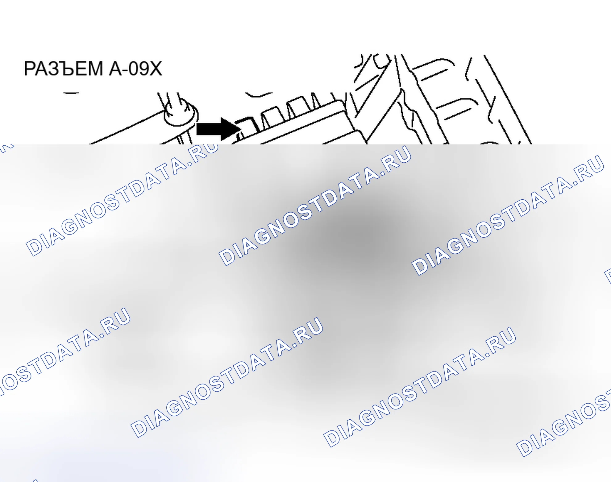 Рис. 206. Honda Grace I