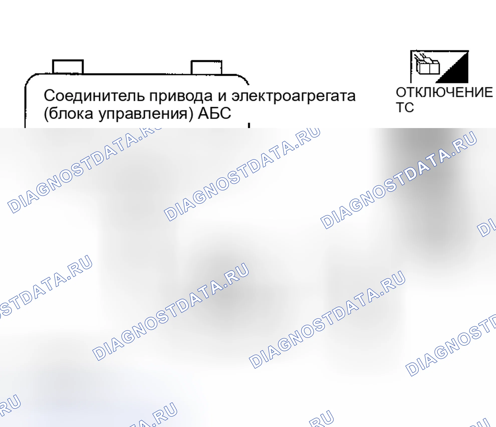 Рис. 183. Honda Odyssey (North America) I