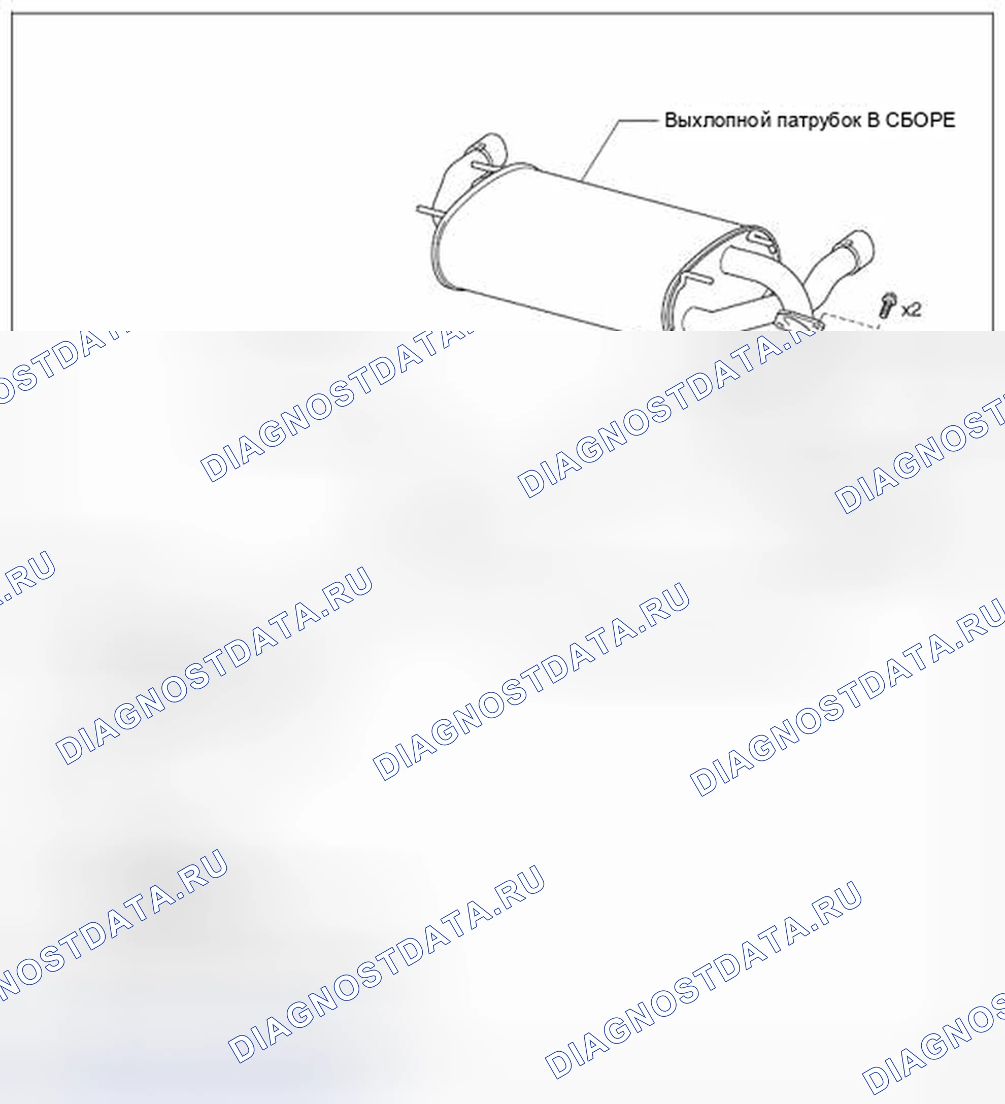 Рис. 12. Subaru BRZ ZC