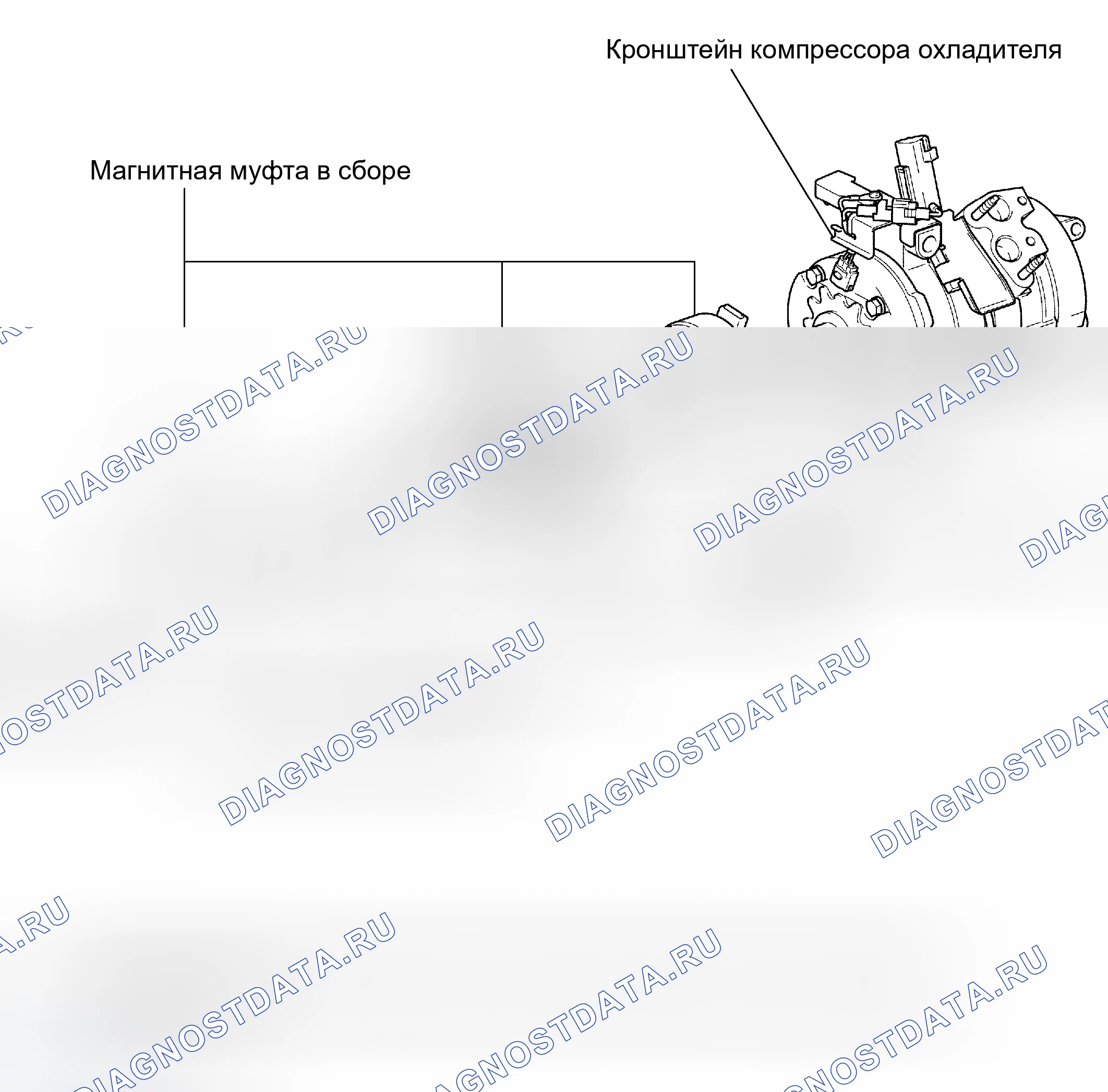 Рис. 257: КОМПОНЕНТЫ. Honda Accord VI