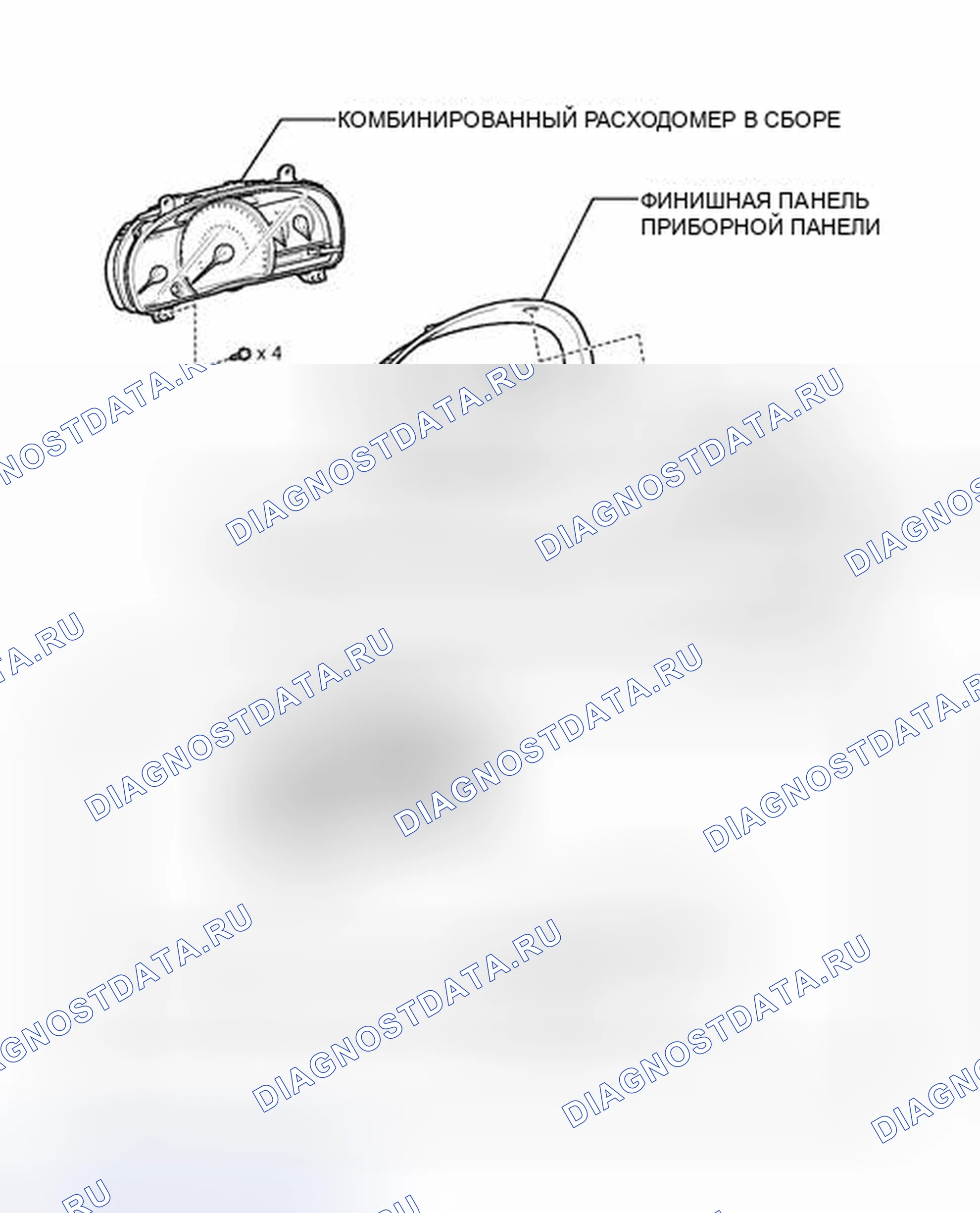Рис. 15: ИЛЛЮСТРАЦИЯ. Toyota Venza I рестайлинг