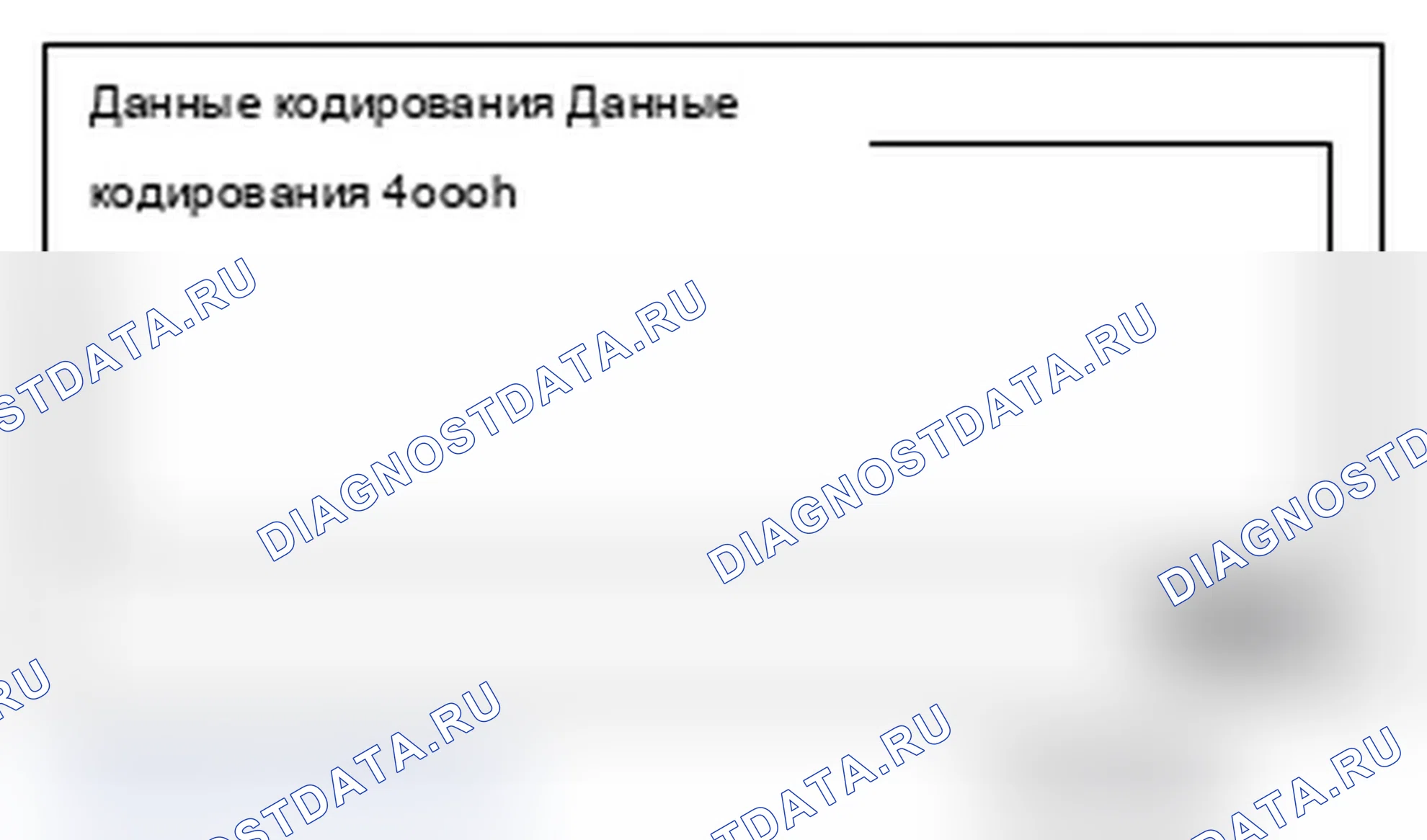 Рис. 38. Mitsubishi Lancer Ralliart X рестайлинг
