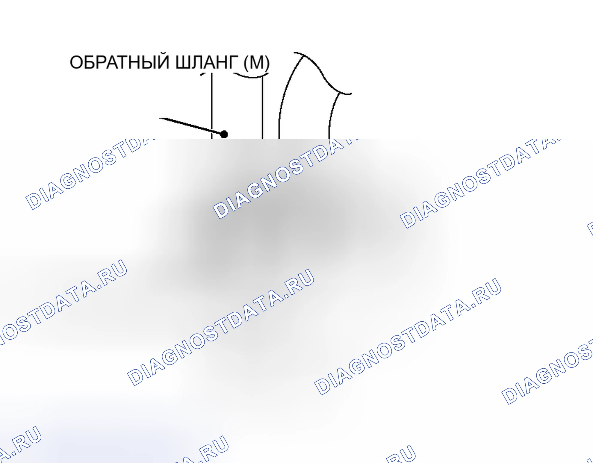 Рис. 83. Honda Freed+ I