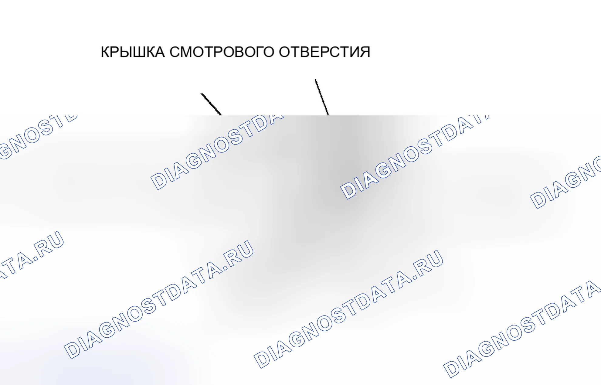 Рис. 32: 5 Дверь. Honda CR-V III рестайлинг