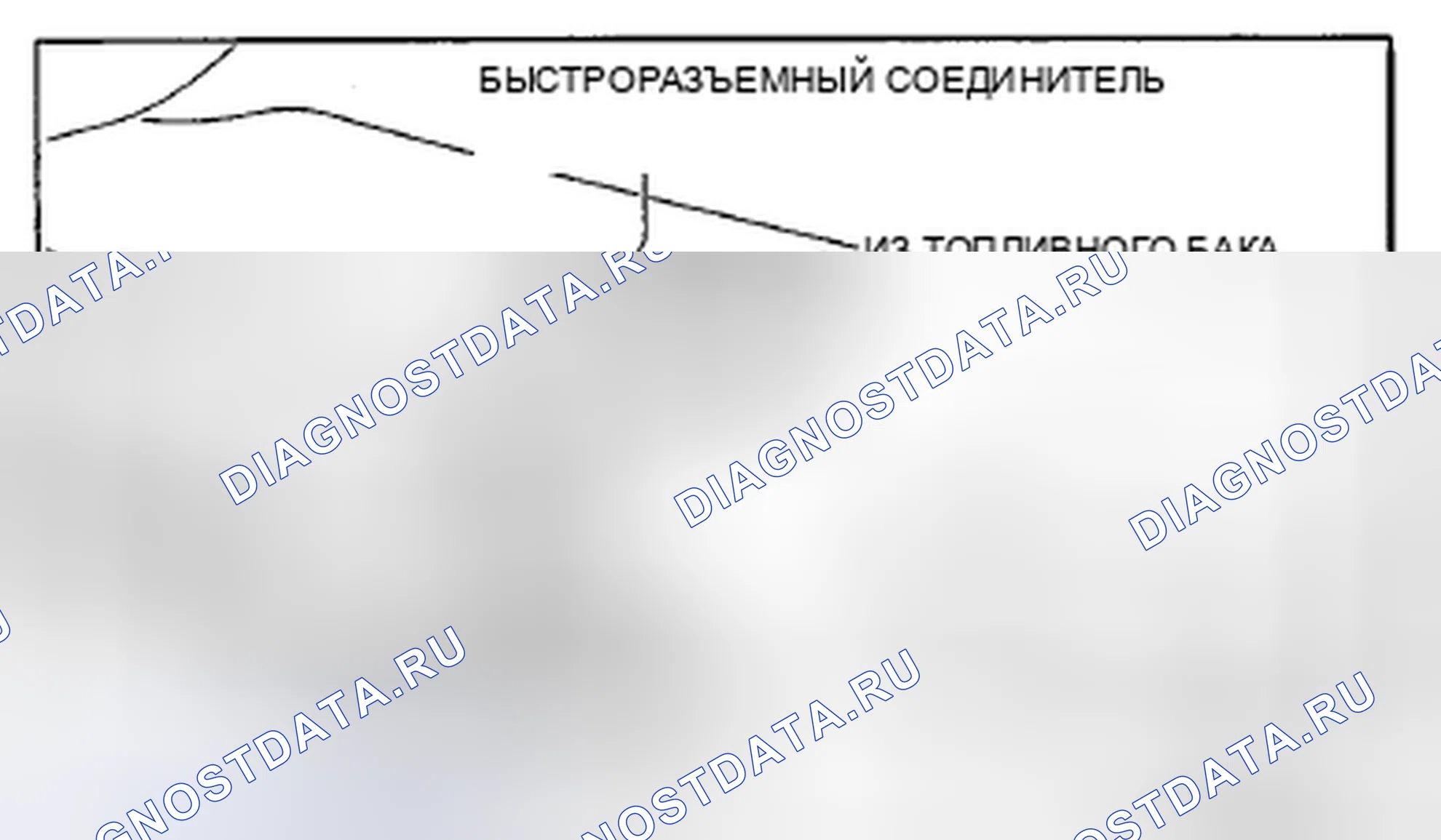 Рис. 6. Honda CR-V IV рестайлинг