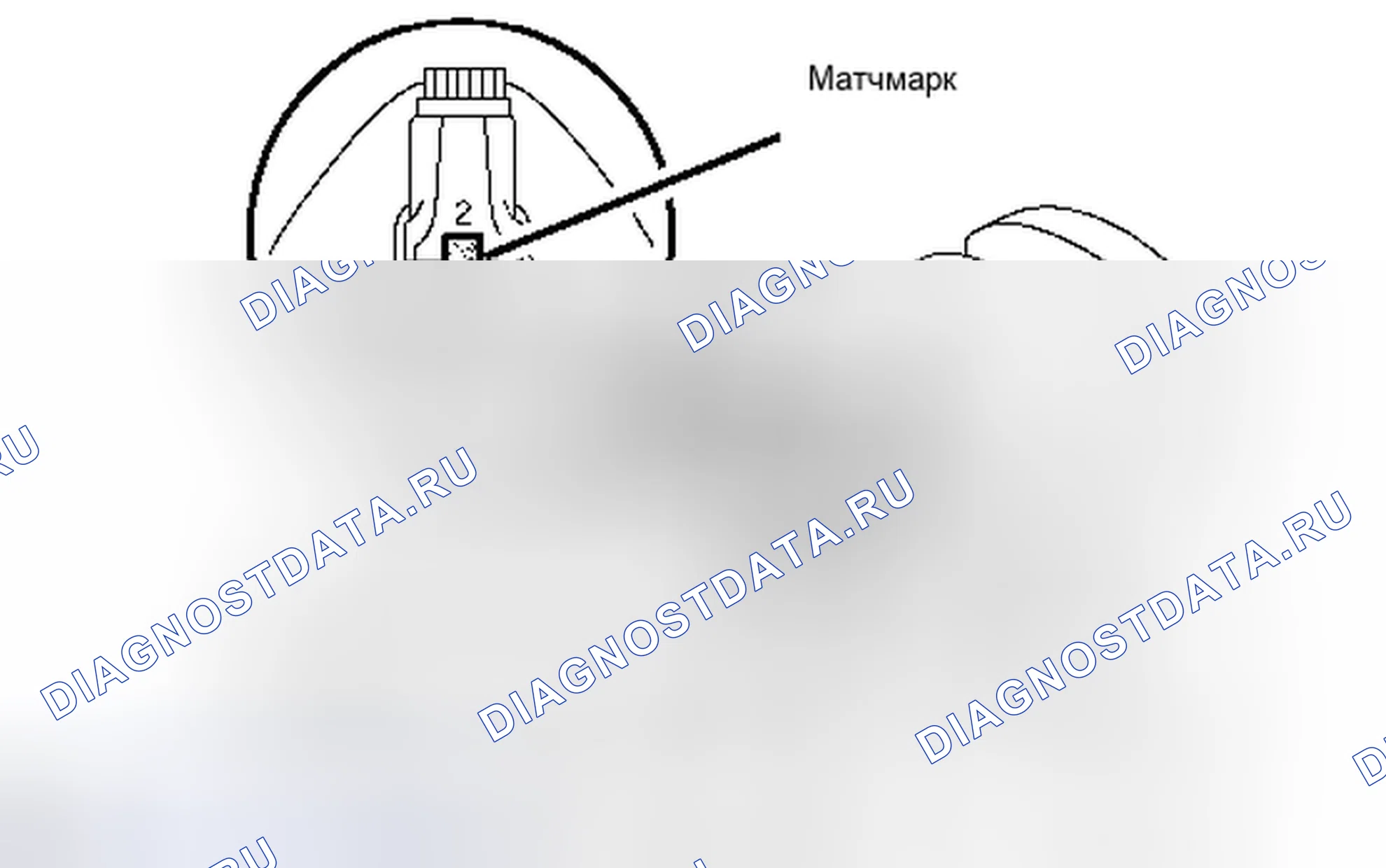 Рис. 234: РАЗБОРКА [11 / 2013 -]. Kia Soul II