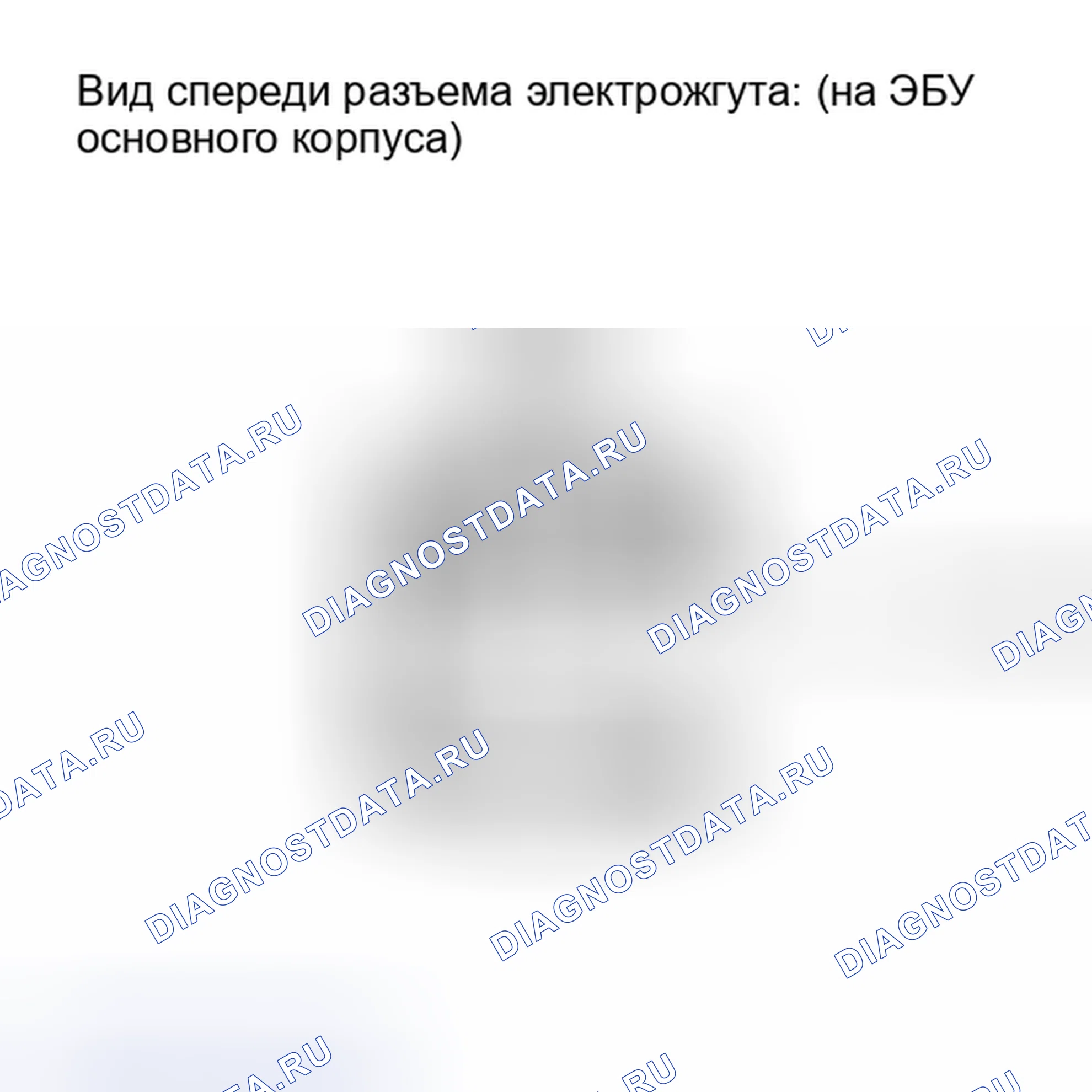 Рис. 184: ПОРЯДОК ВЫПОЛНЕНИЯ РАБОТ. Toyota RAV4 III рестайлинг