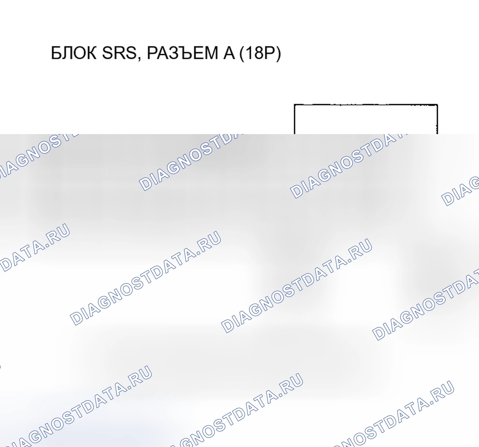 Рис. 52. Honda Insight ZE1