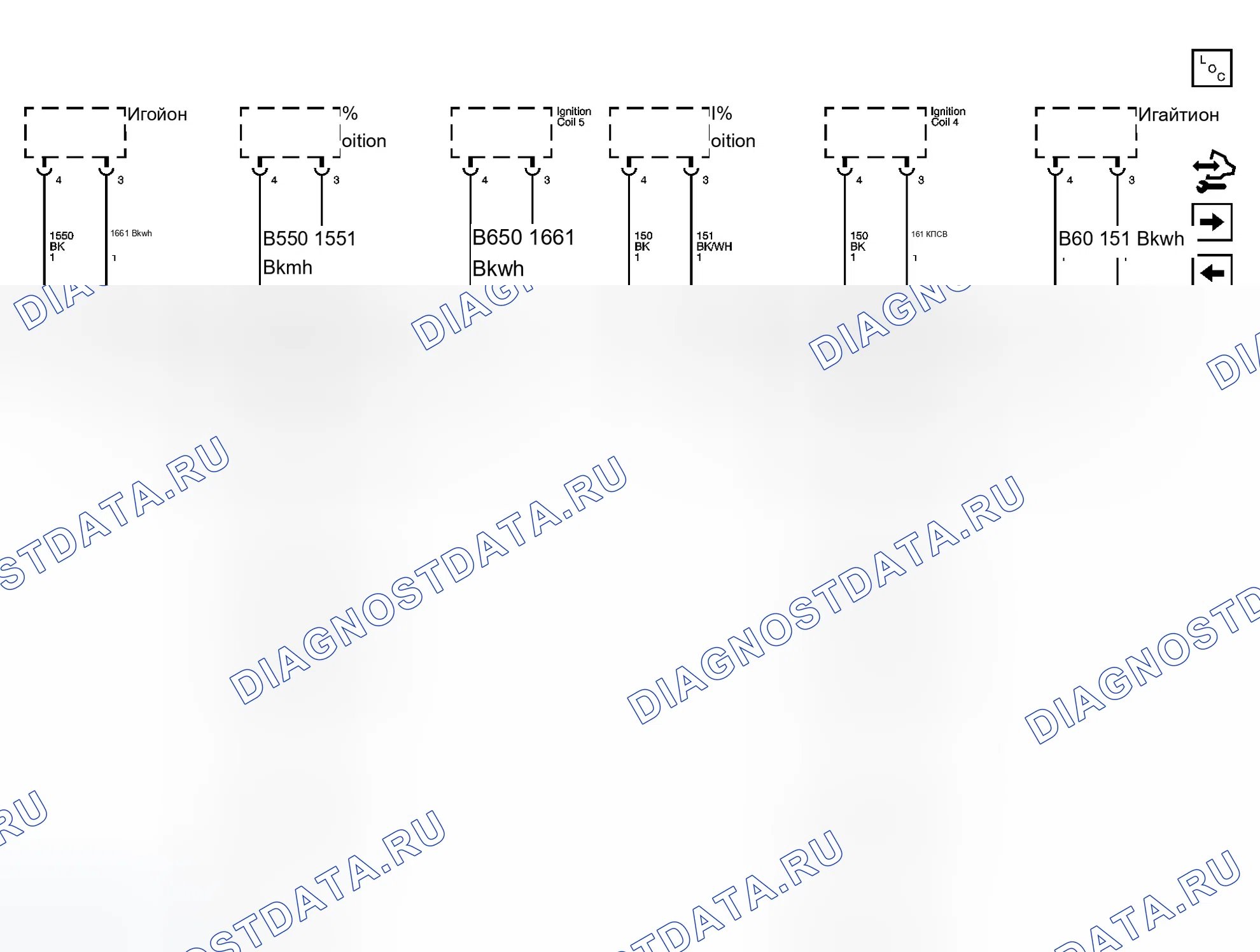 Рис. 19. Buick LaCrosse I