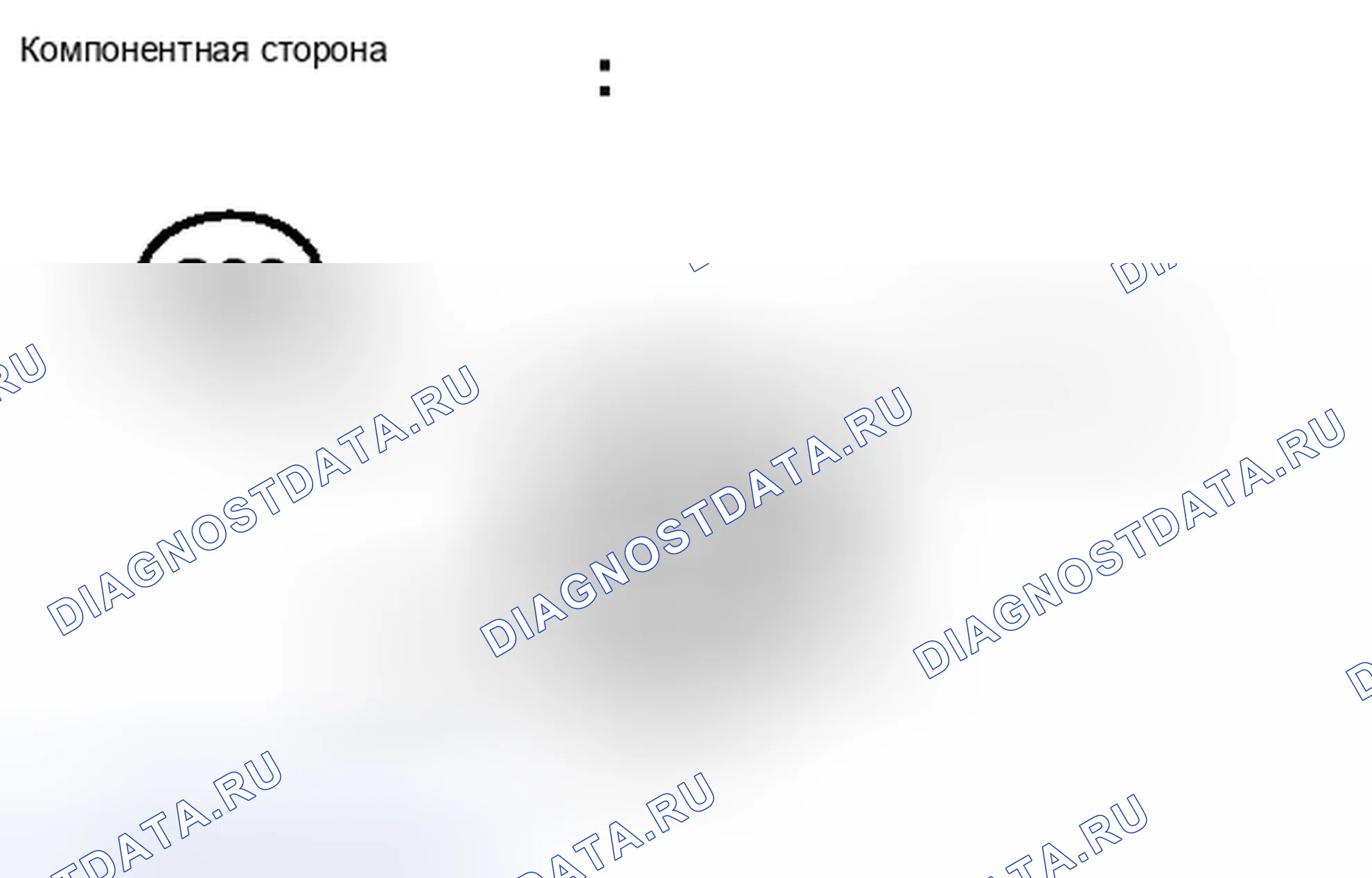 Рис. 841: ПОРЯДОК ВЫПОЛНЕНИЯ РАБОТ. Toyota Camry XV40 рестайлинг