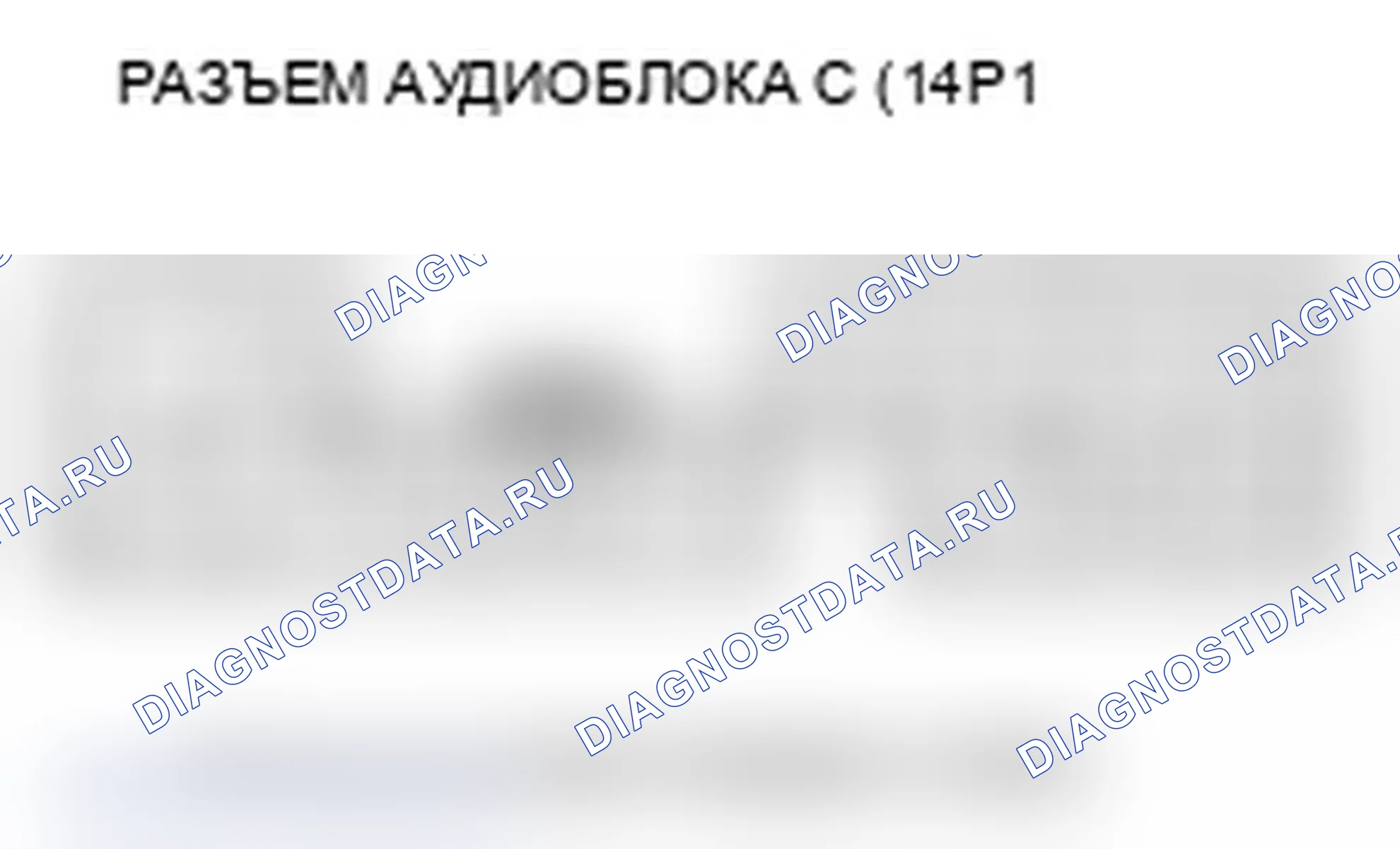 Рис. 115. Acura RL II рестайлинг