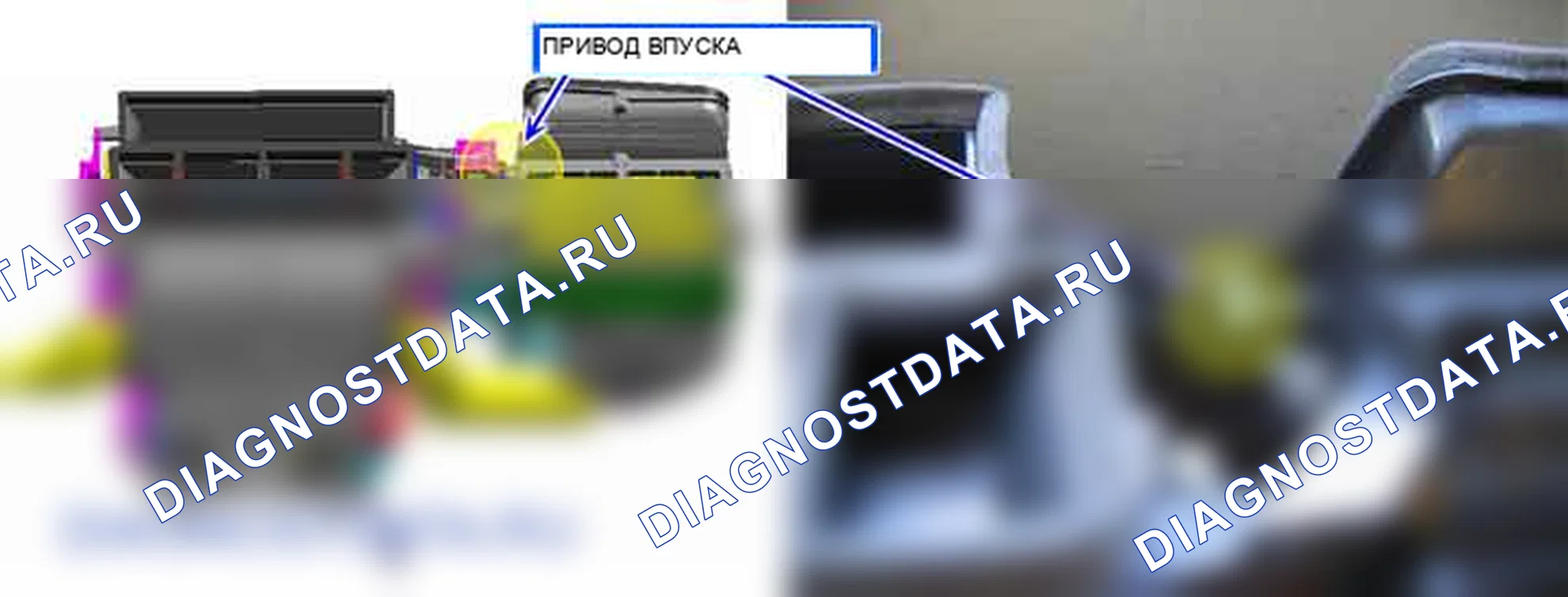B2408: Двигатель впуска. Hyundai Genesis BH