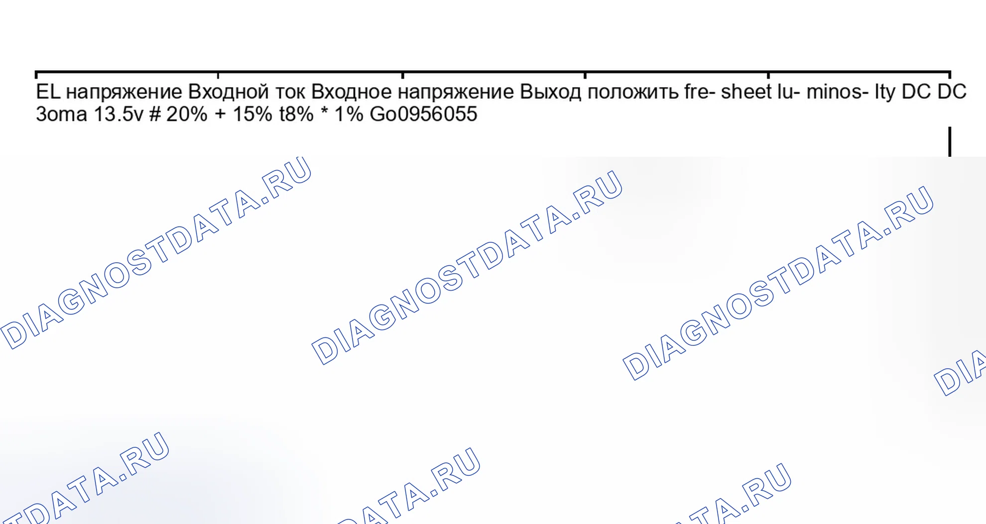 Рис. 13. Hyundai Accent II рестайлинг
