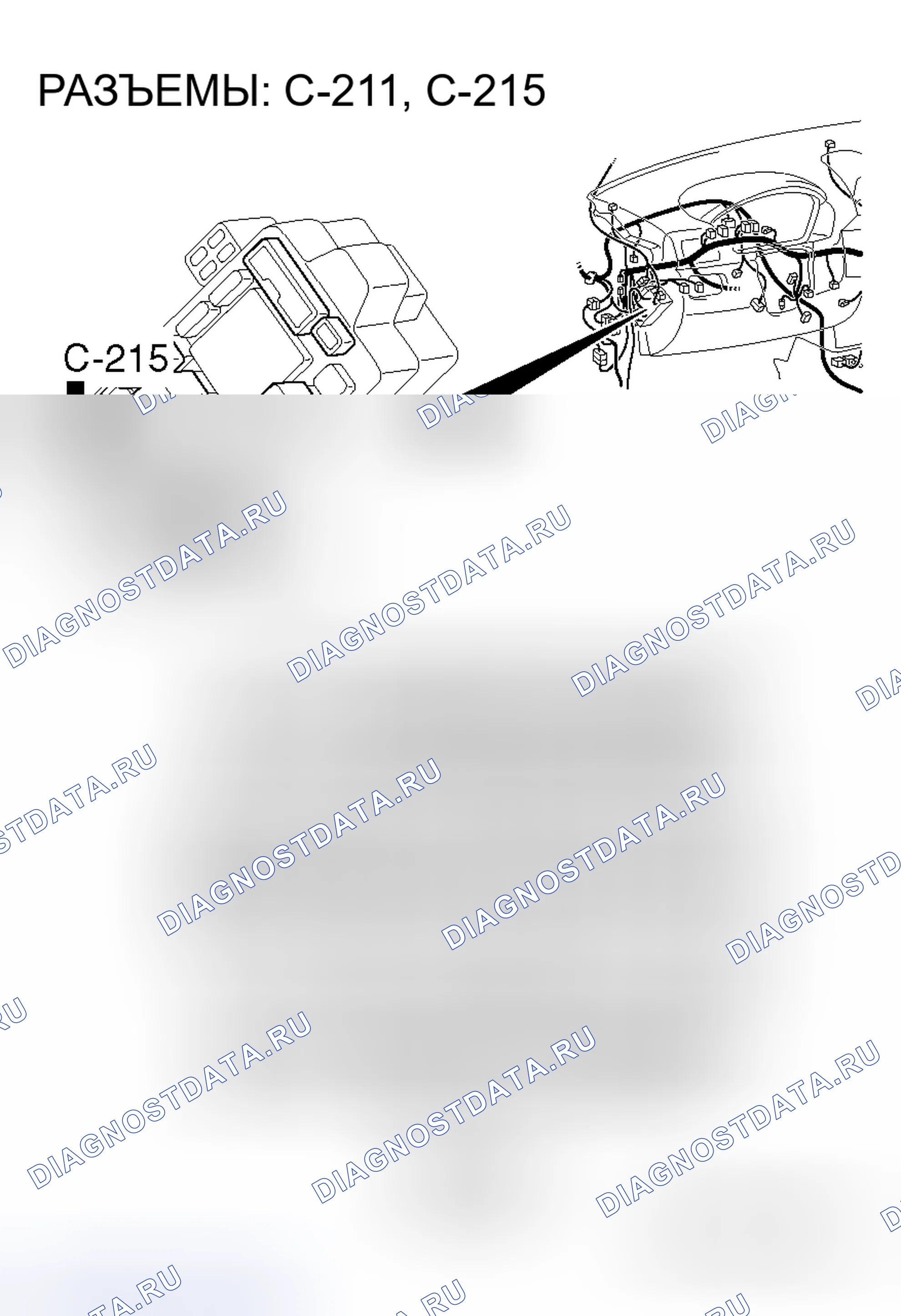 Рис. 158. Mitsubishi Endeavor I