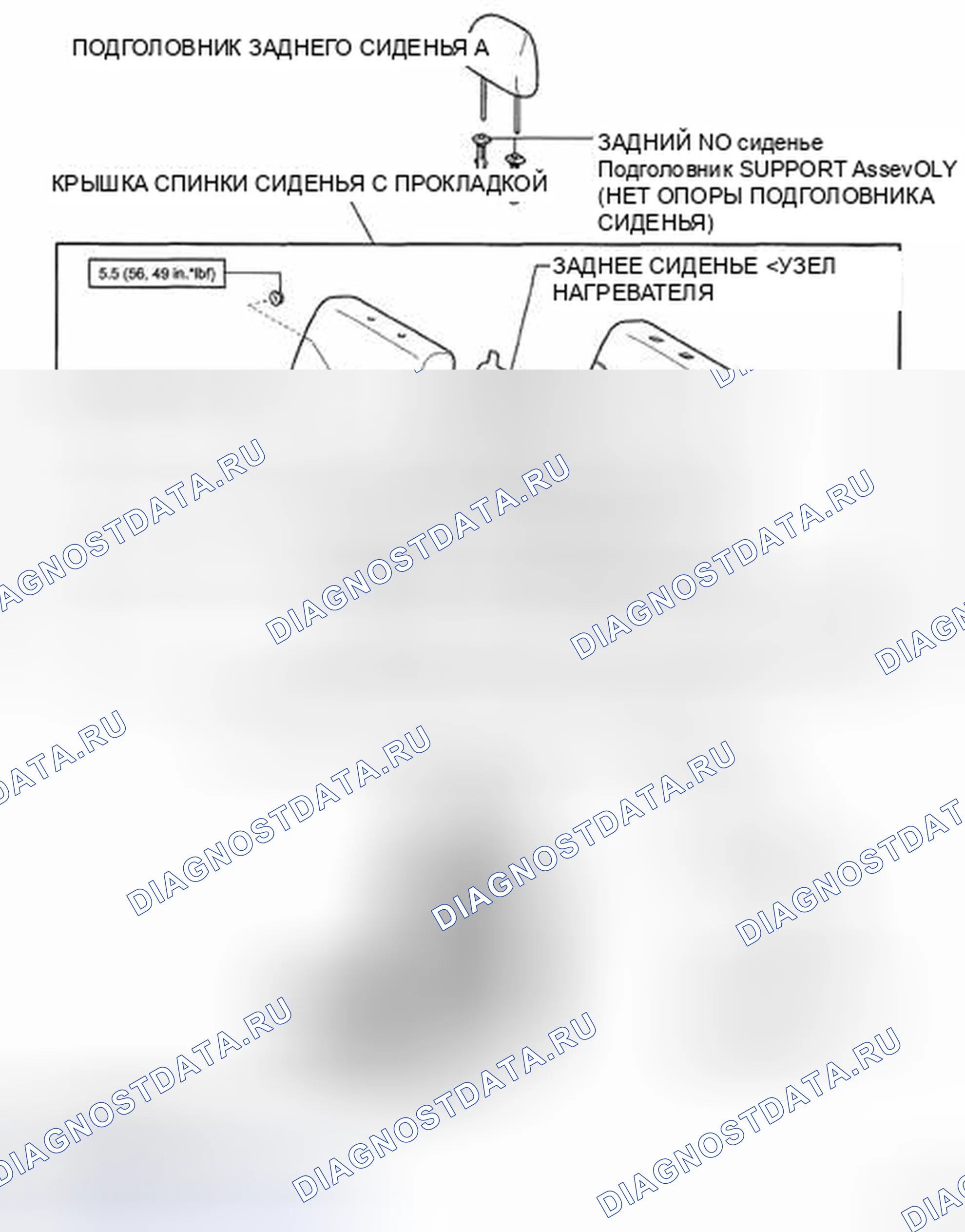 Рис. 73. Toyota Land Cruiser 200