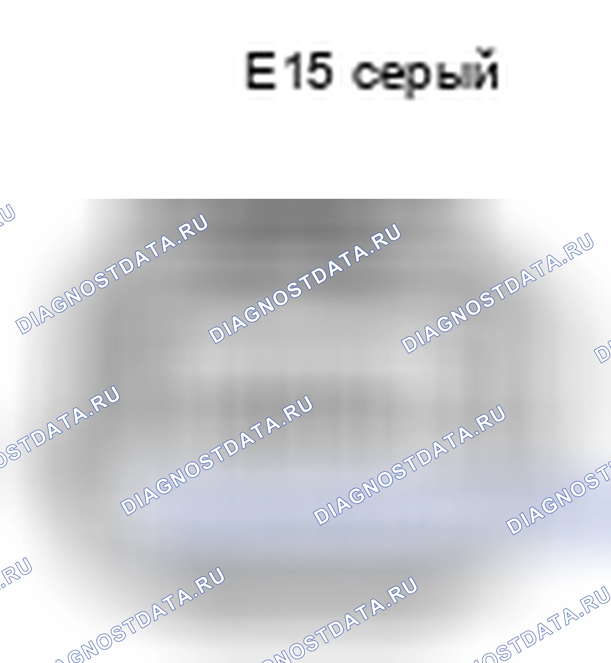 Рис. 441: Привод инжектора (№ 1) Вид с торца разъема (E15). Lexus LS IV