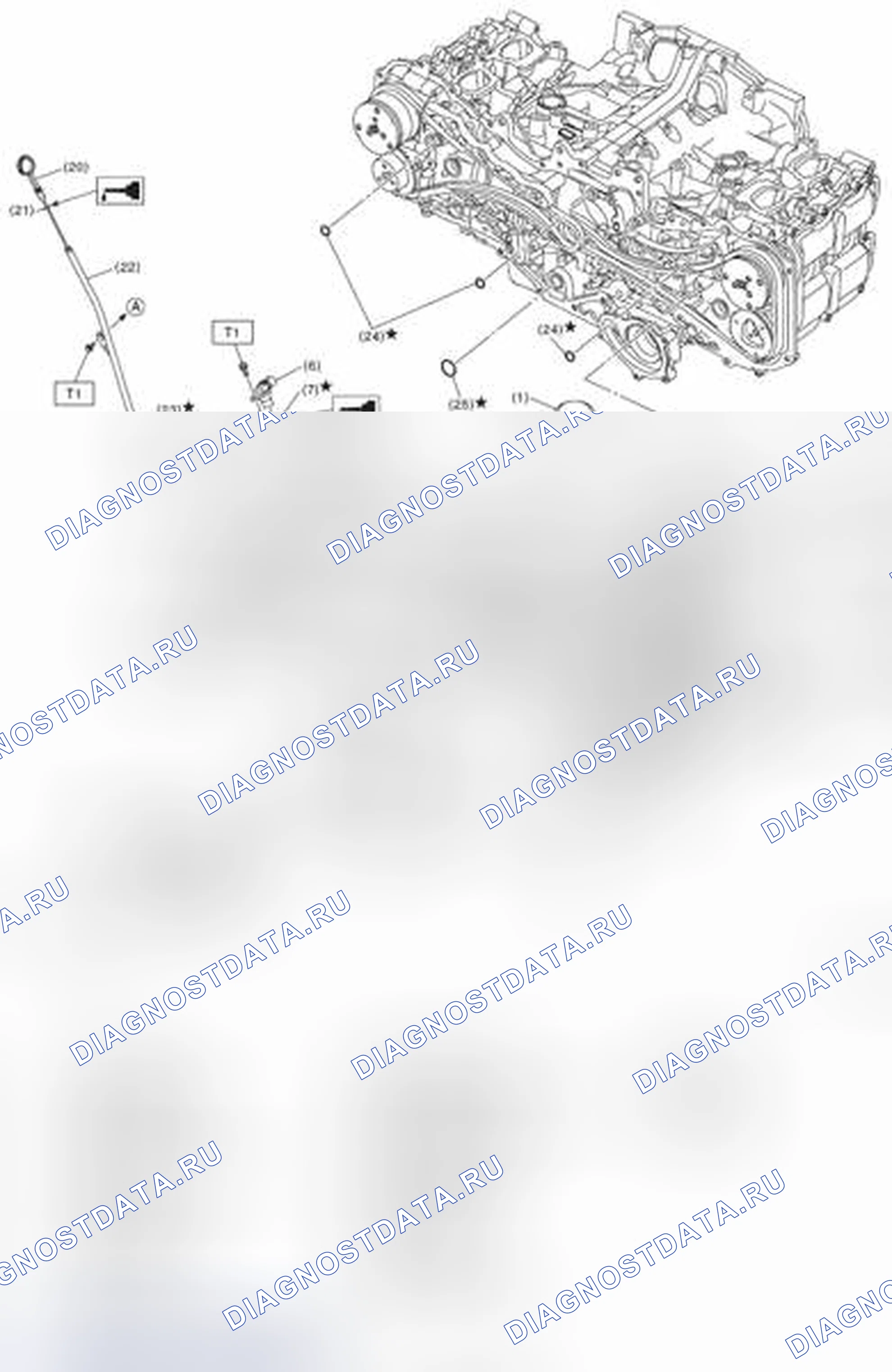 Рис. 90: КРЫШКА ЦЕПИ. Subaru Outback BR рестайлинг