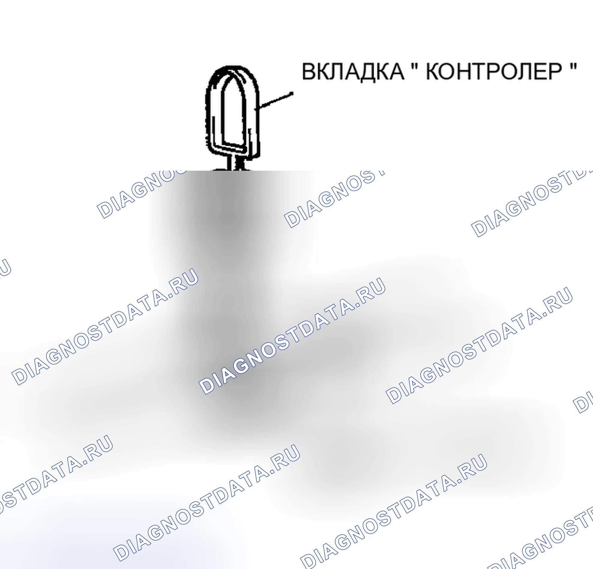 Рис. 58: Установка. Mazda RX-8 I