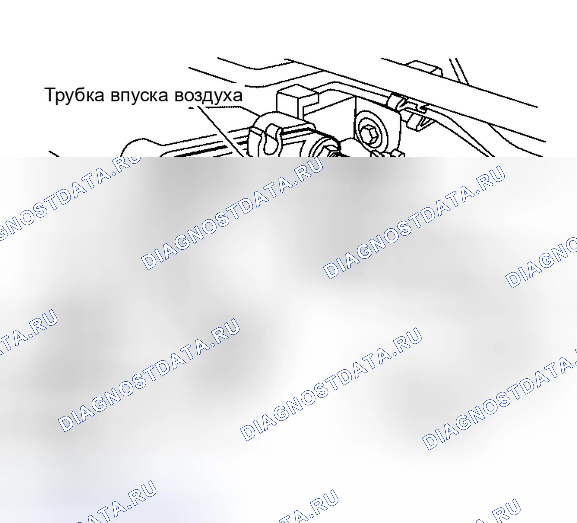 Рис. 263. Honda Odyssey (North America) I