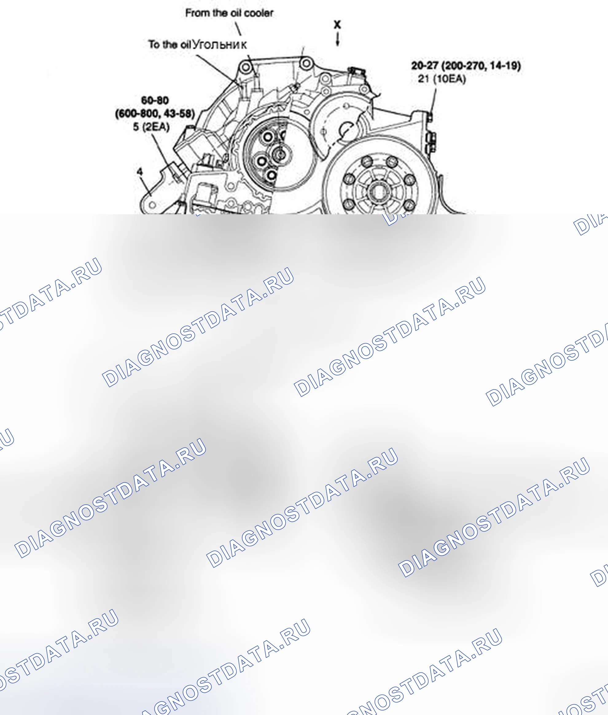 Рис. 160. Geely Preface I рестайлинг