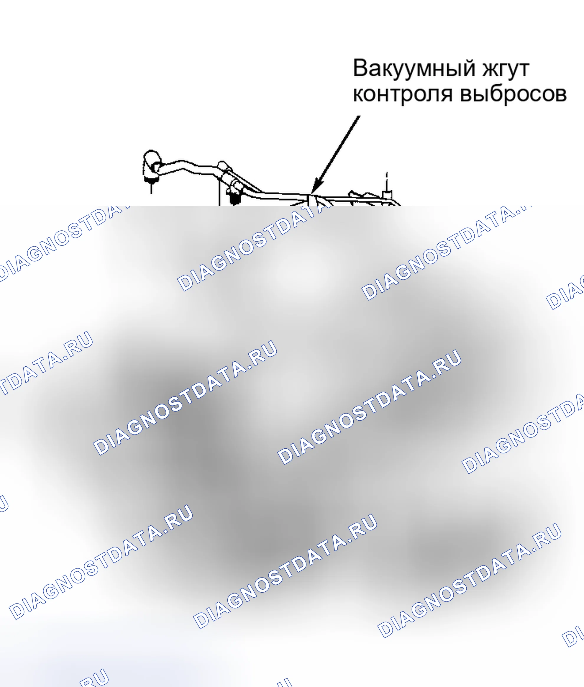 Рис. 1: Установка. Pontiac Grand AM V