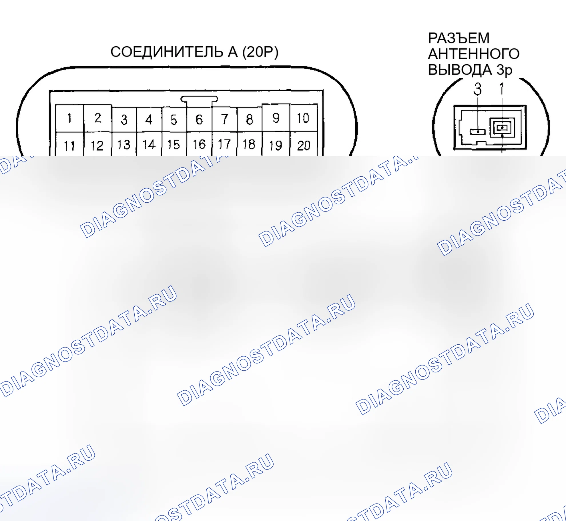 Рис. 35: Без навигации / Без задней развлекательной системы / тип 6CD. Honda Odyssey I