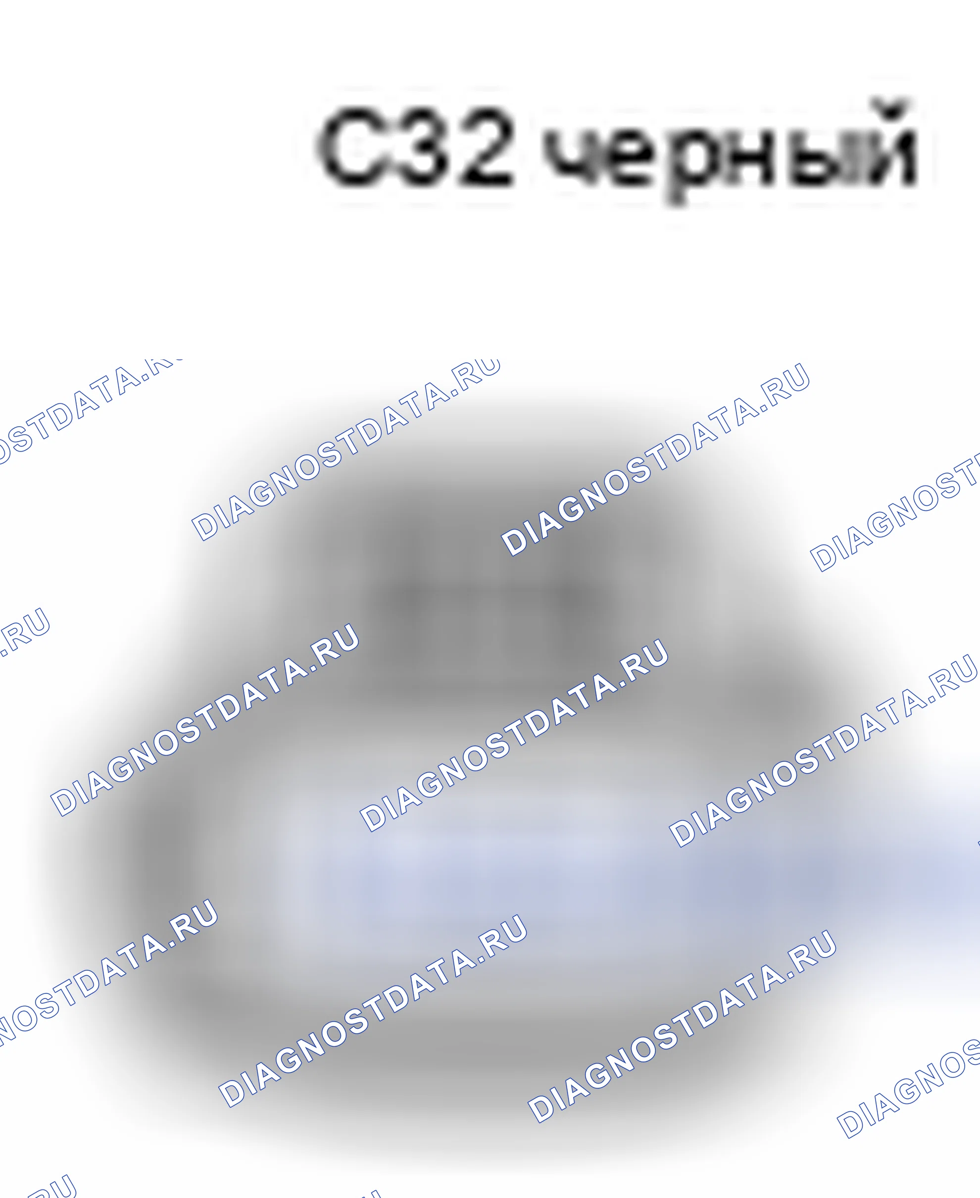 Рис. 420: Вид с торца разъема масляного регулирующего клапана газораспределения распределительного вала (C32). Toyota Camry XV40