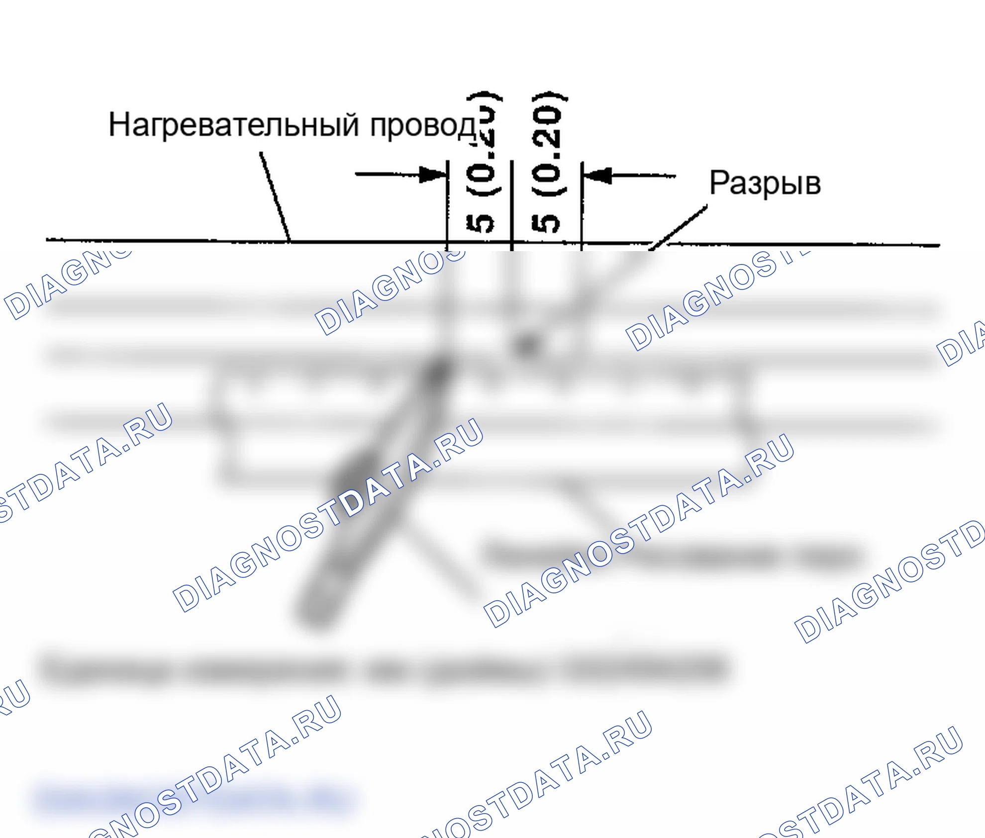 Рис. 51: Процедура ремонта. Infiniti FX45 I