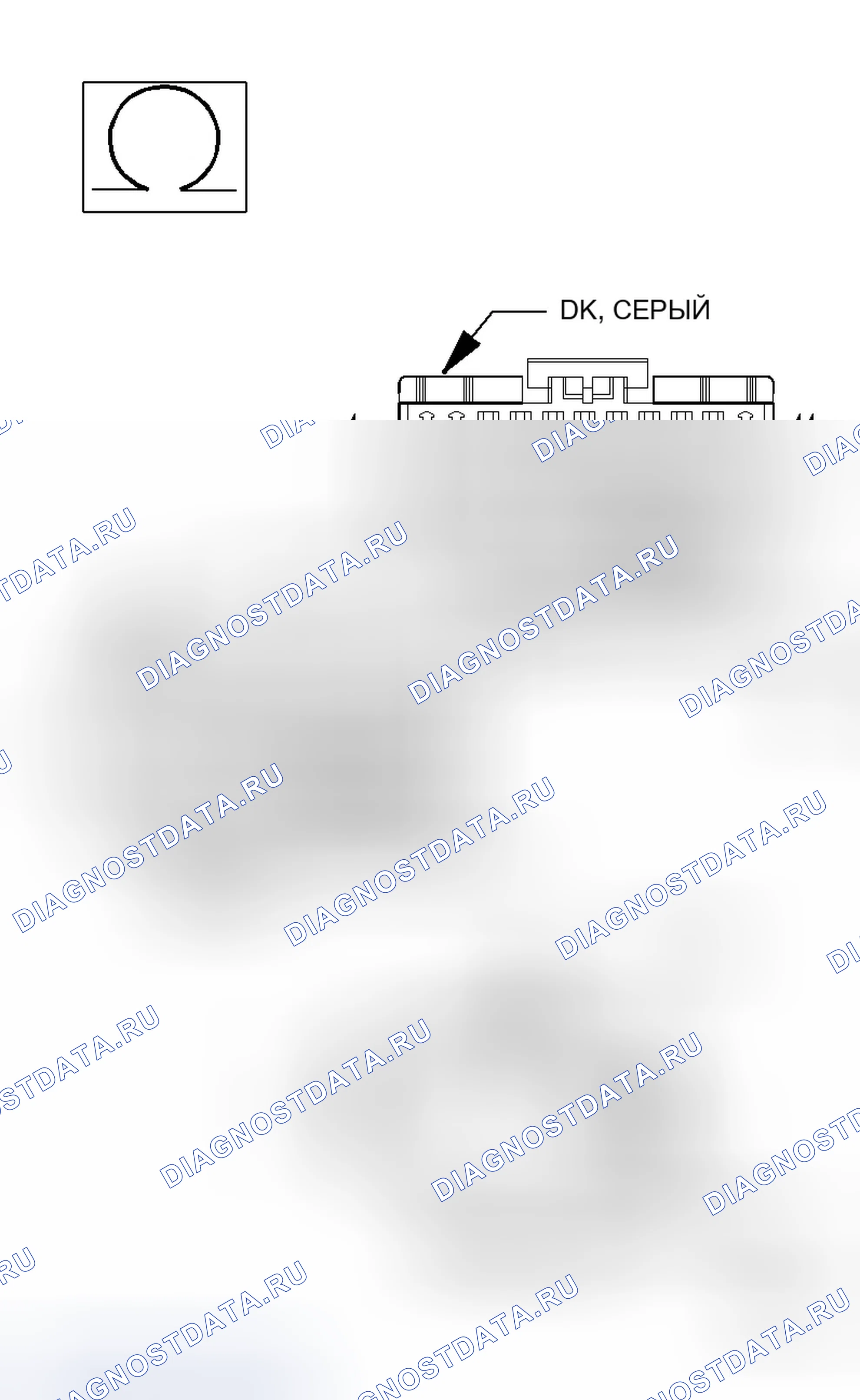 Рис. 57. Dodge Magnum I