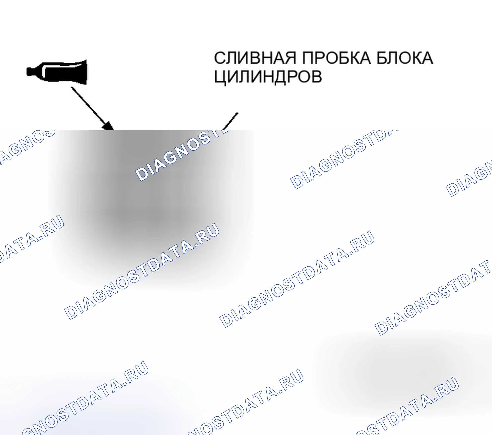 Рис. 38. Honda e:NS1 I