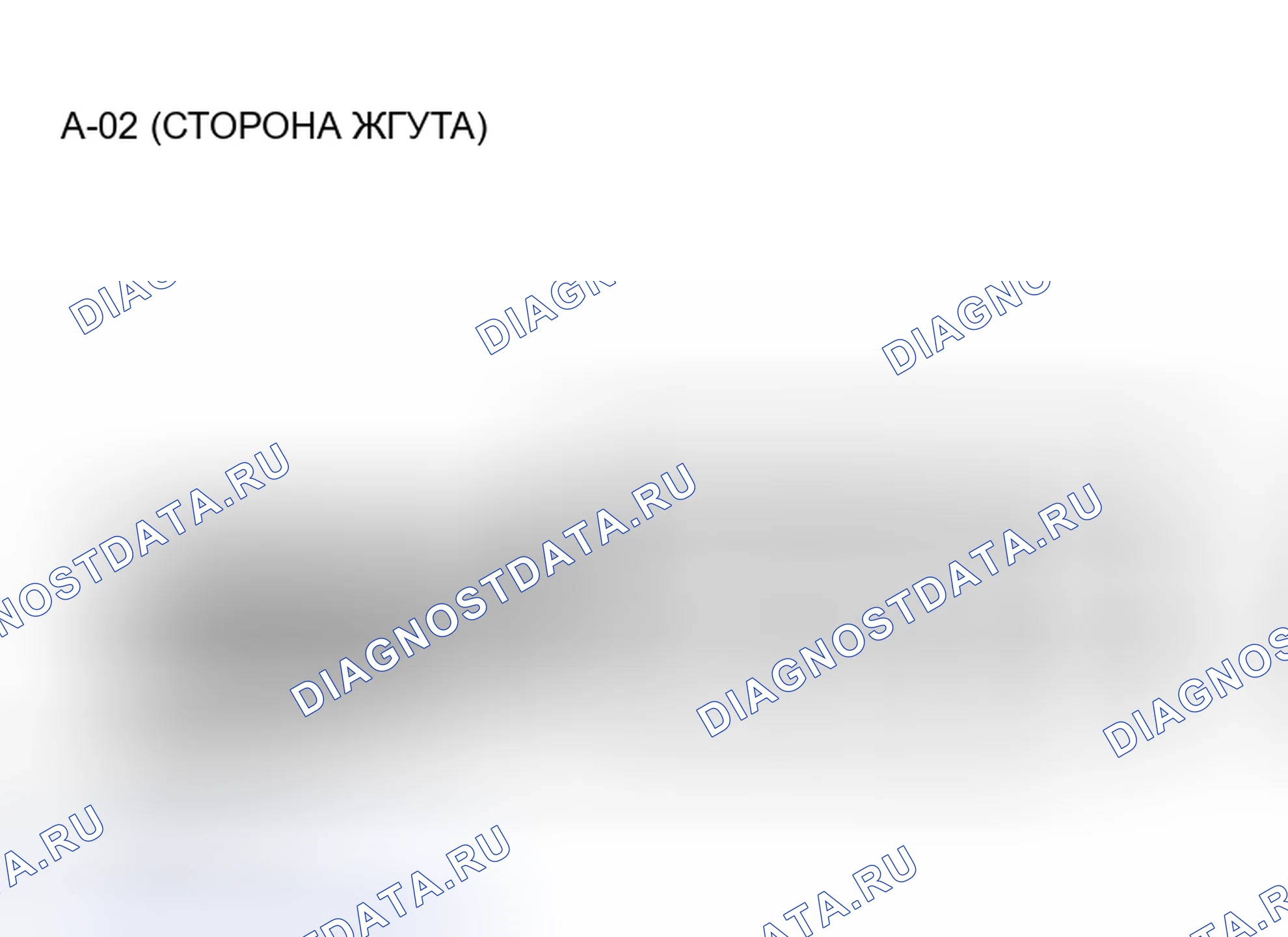 Рис. 120. Mitsubishi Eclipse III