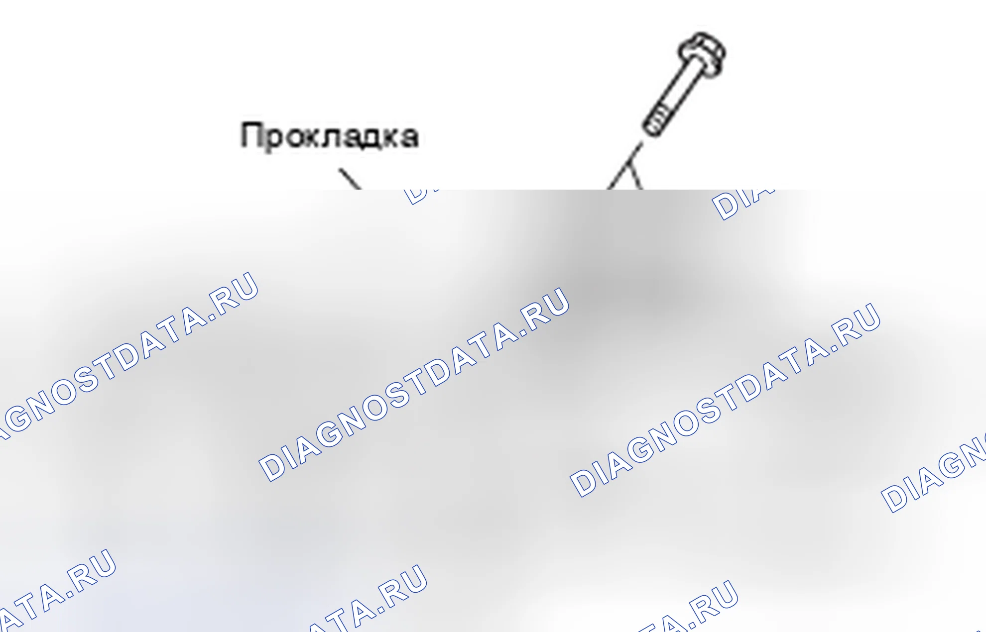 Рис. 18: > > A < < УСТАНОВКА ПРОКЛАДКИ КЛАПАНА рециркуляция отработавших газов. Mitsubishi Eclipse IV рестайлинг