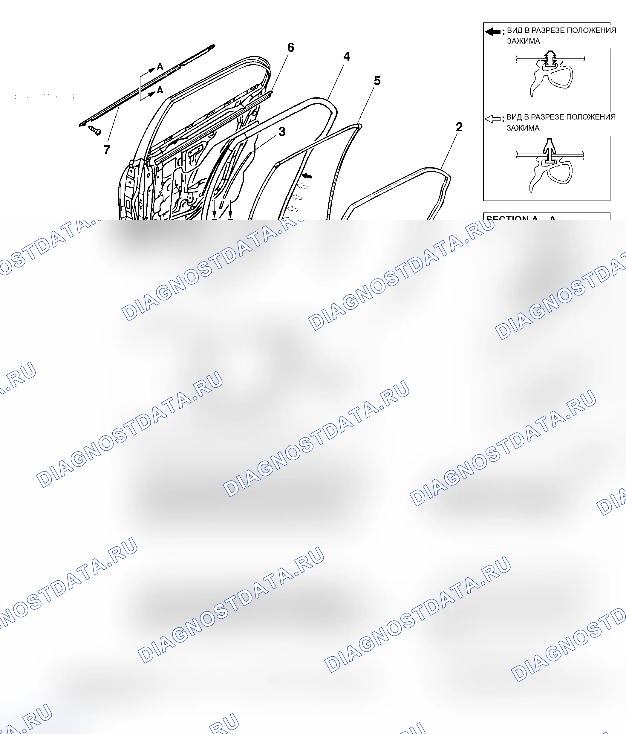 Рис. 190: <ЗАДНЯЯ ДВЕРЬ>. Mitsubishi Lancer Ralliart IX рестайлинг